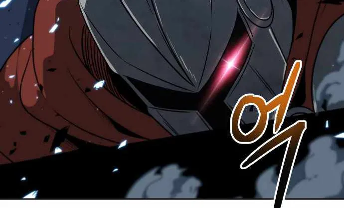 Transmigrating to the Otherworld Once More (REloaded To The Otherworld) Chapter 70 page 27 - 