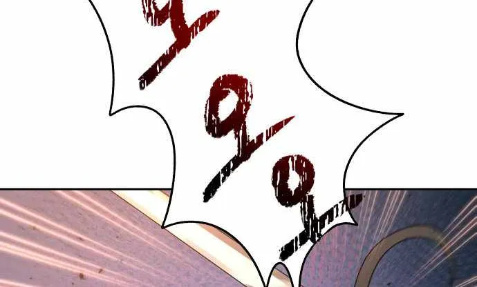 Transmigrating to the Otherworld Once More (REloaded To The Otherworld) Chapter 70 page 39 - 