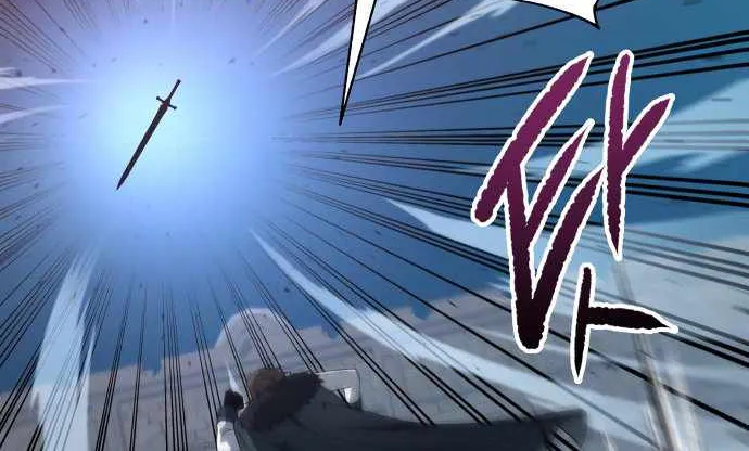 Transmigrating to the Otherworld Once More (REloaded To The Otherworld) Chapter 70 page 45 - 