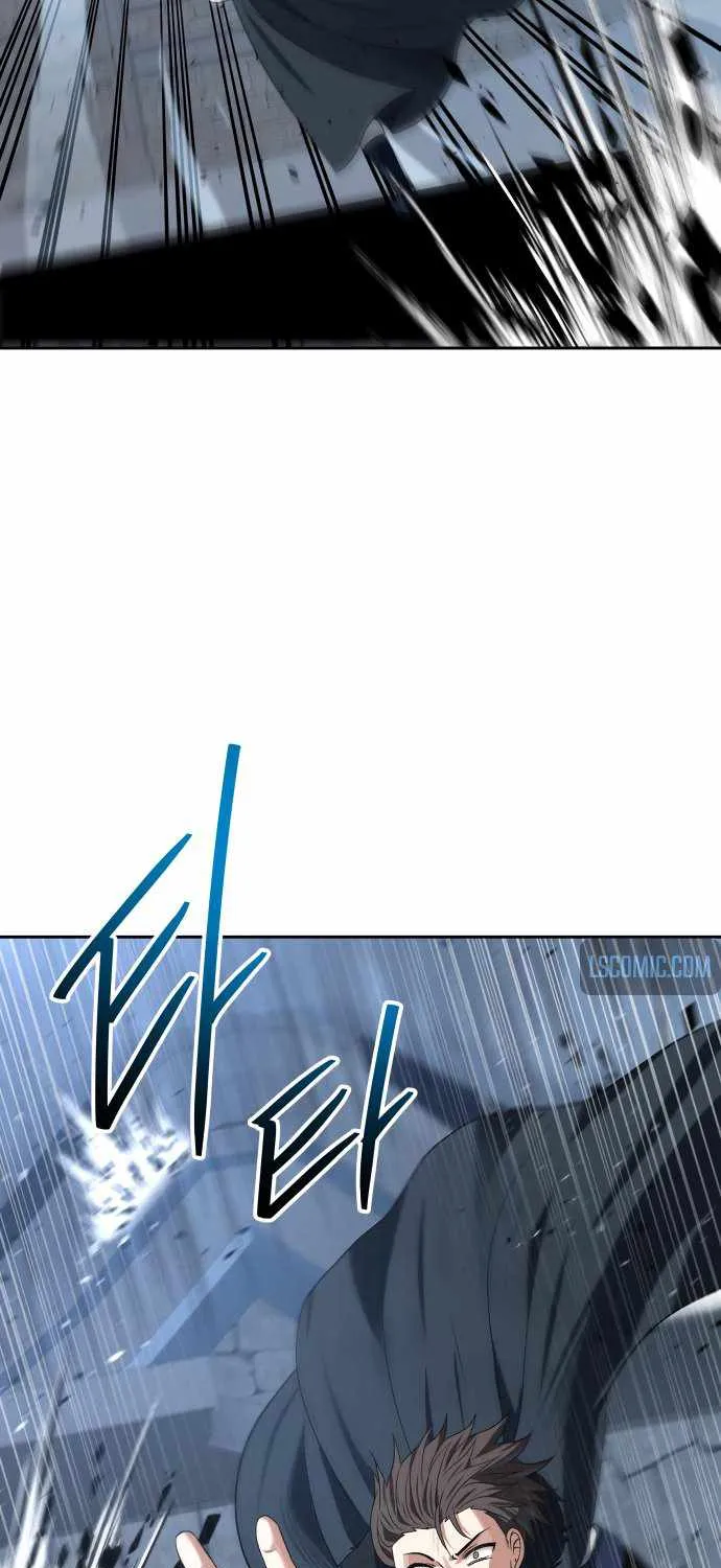 Transmigrating to the Otherworld Once More (REloaded To The Otherworld) Chapter 70 page 46 - 