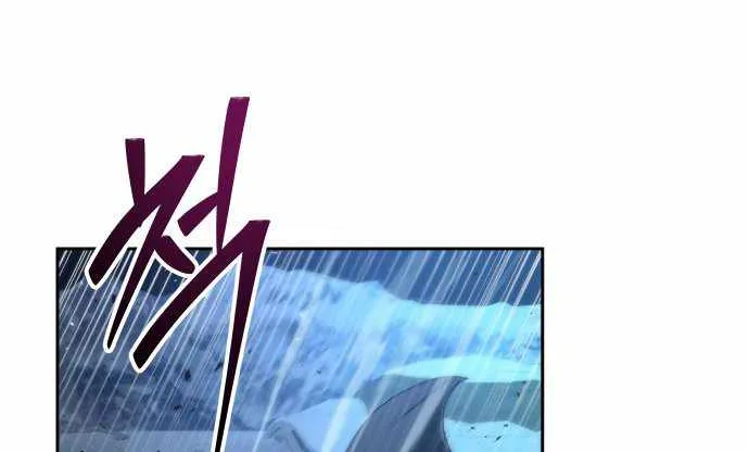 Transmigrating to the Otherworld Once More (REloaded To The Otherworld) Chapter 70 page 49 - 