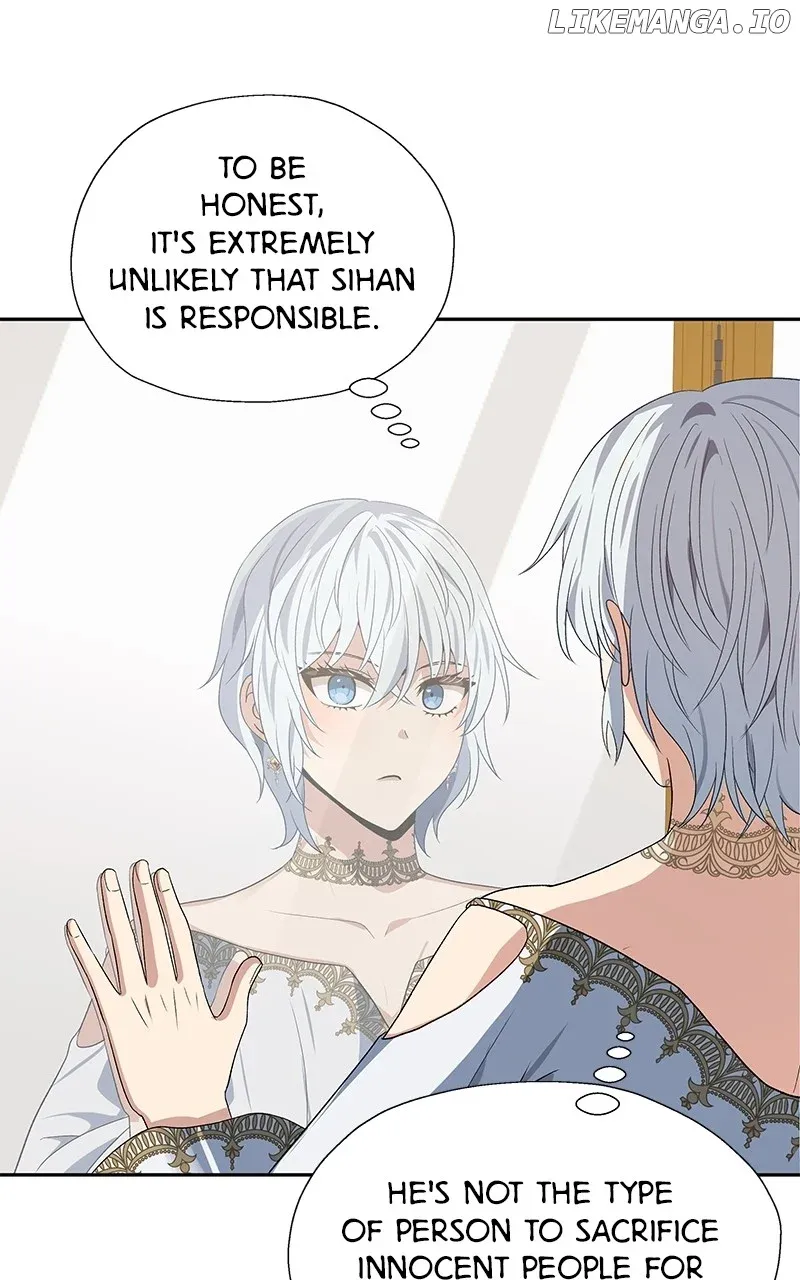 Transmigrating to the Otherworld Once More (REloaded To The Otherworld) Chapter 74 page 85 - 