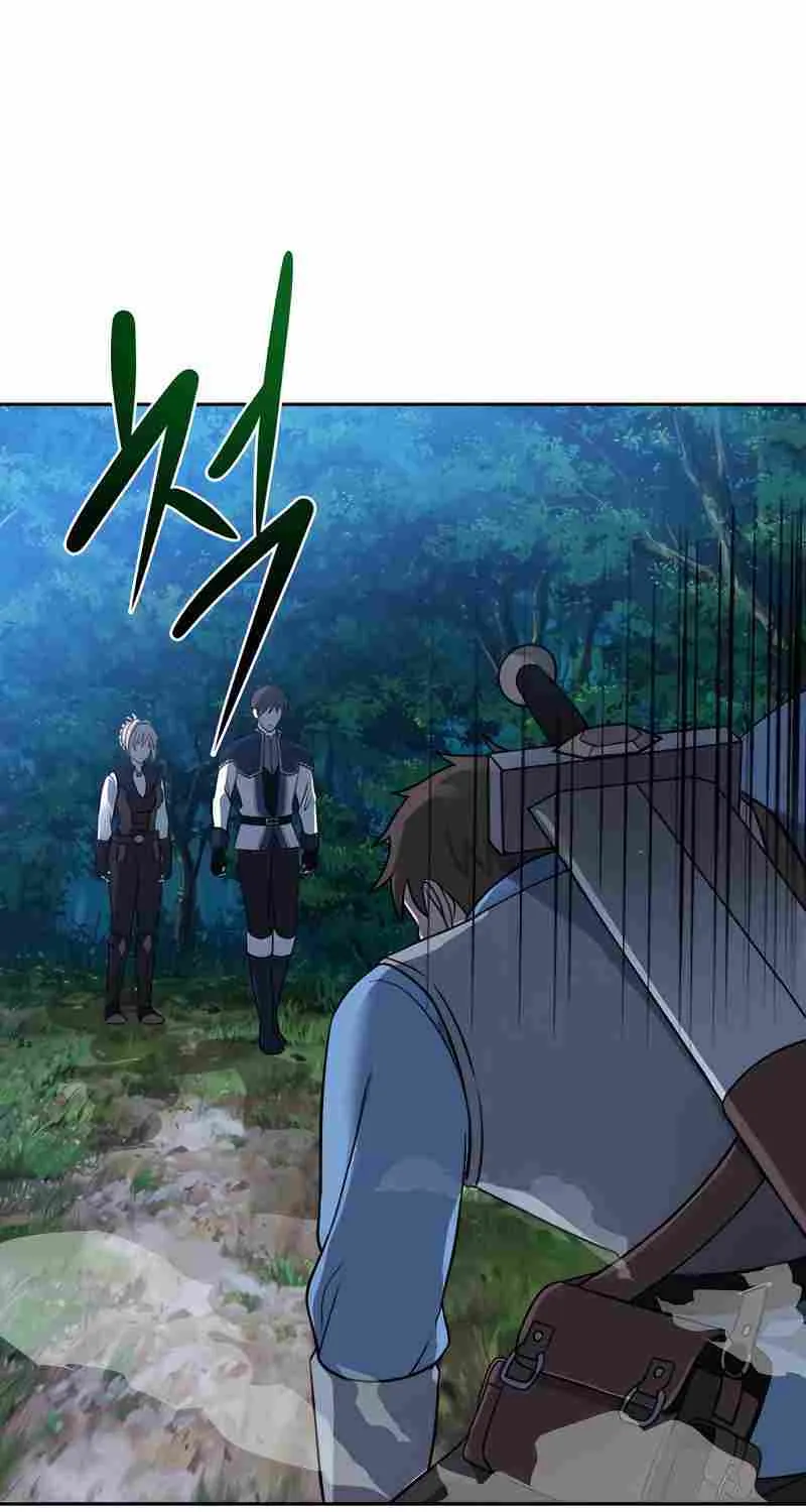 Transmigrating to the Otherworld Once More (REloaded To The Otherworld) Chapter 8 page 20 - 