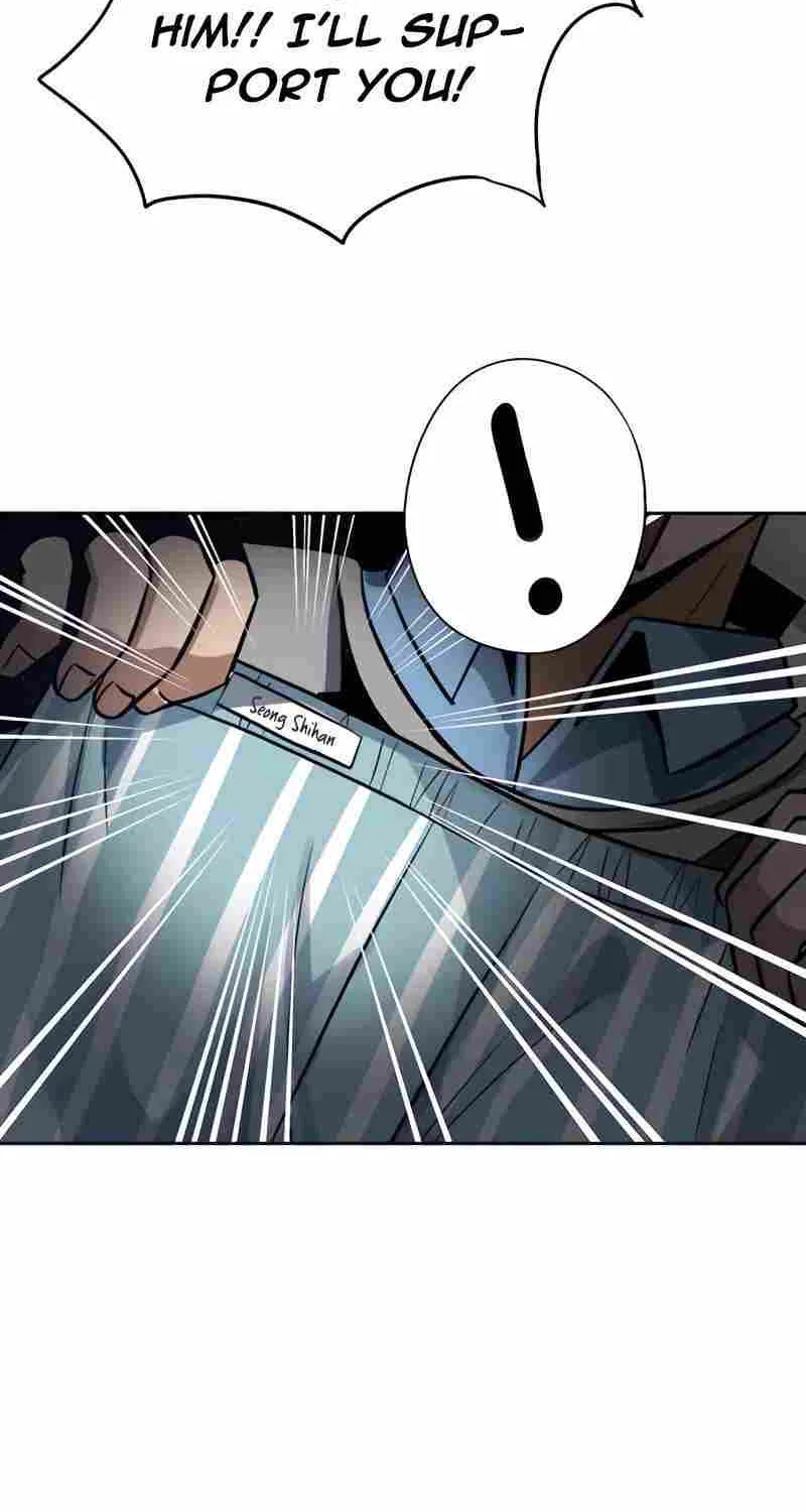 Transmigrating to the Otherworld Once More (REloaded To The Otherworld) Chapter 8 page 35 - 