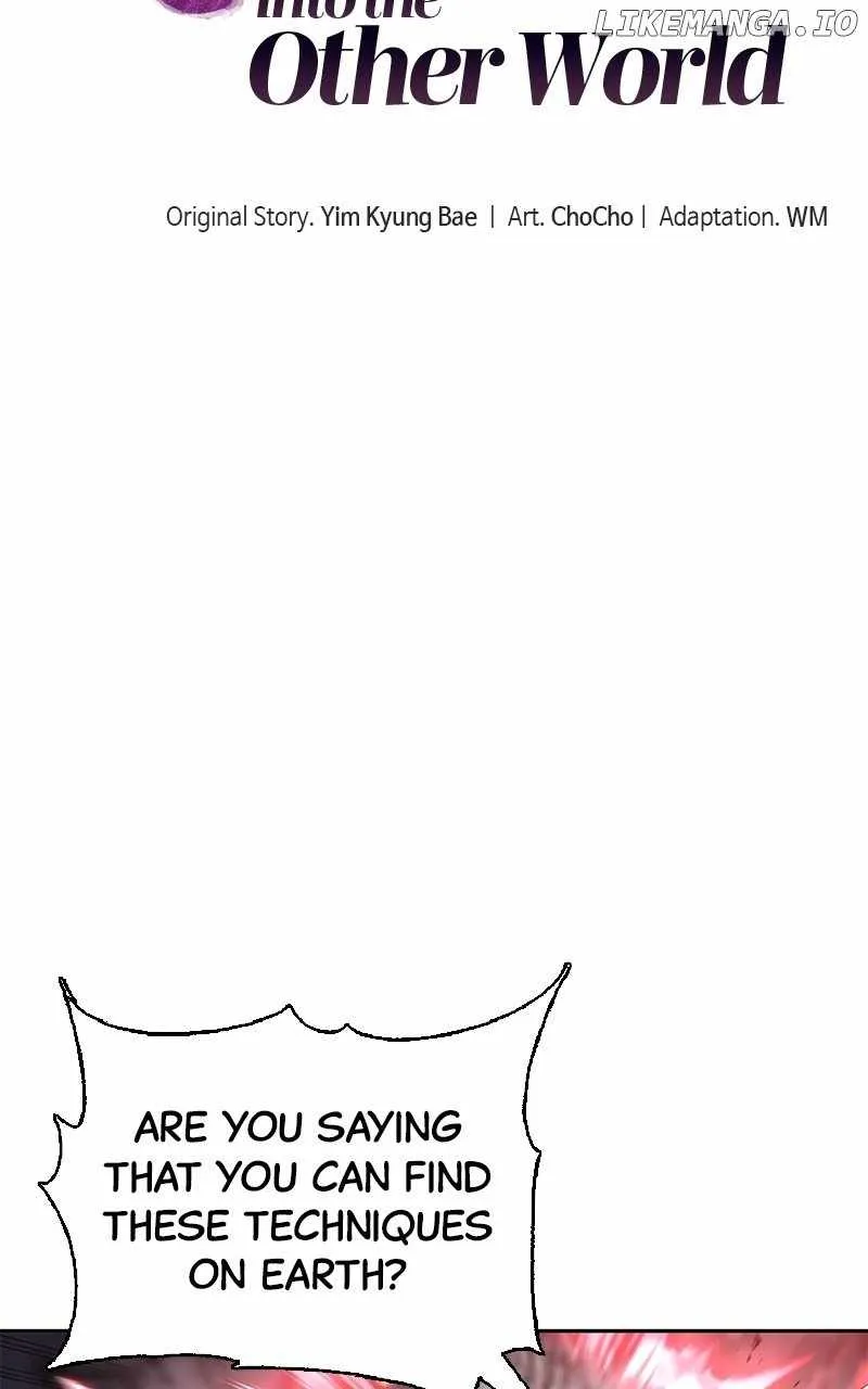 Transmigrating to the Otherworld Once More (REloaded To The Otherworld) Chapter 81 page 13 - 