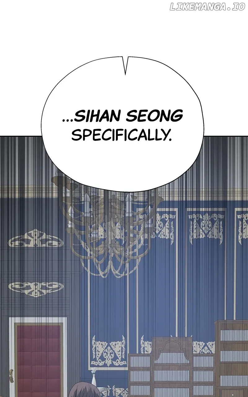 Transmigrating to the Otherworld Once More (REloaded To The Otherworld) Chapter 85 page 61 - 