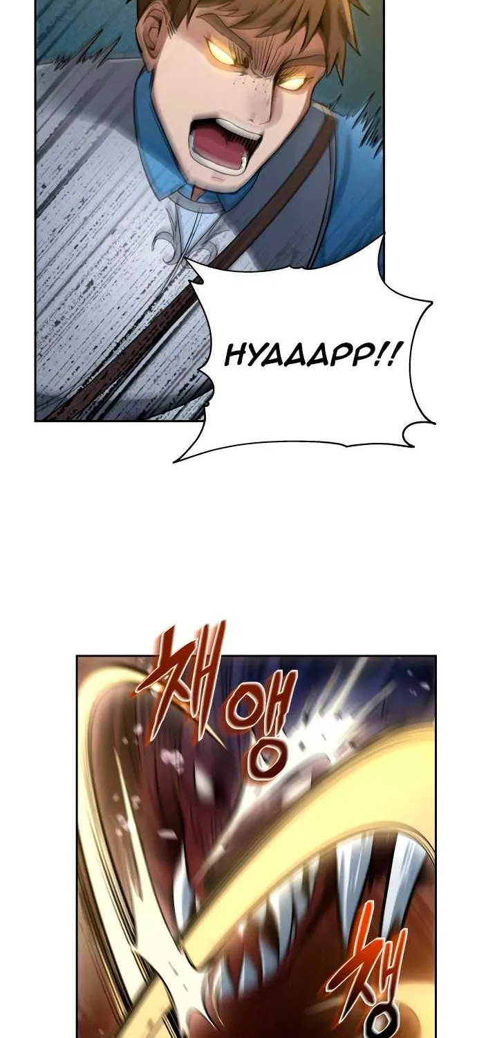 Transmigrating to the Otherworld Once More (REloaded To The Otherworld) Chapter 9 page 15 - 