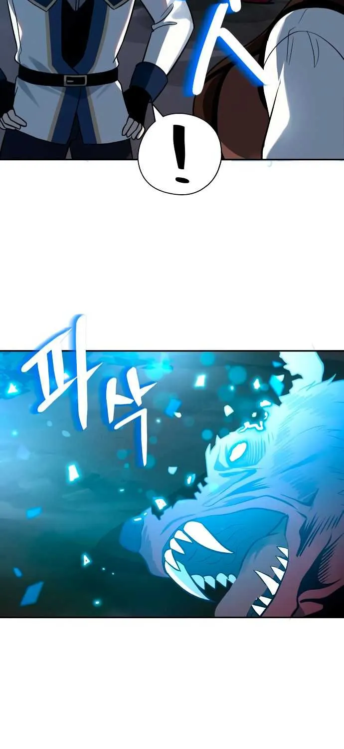 Transmigrating to the Otherworld Once More (REloaded To The Otherworld) Chapter 9 page 46 - 