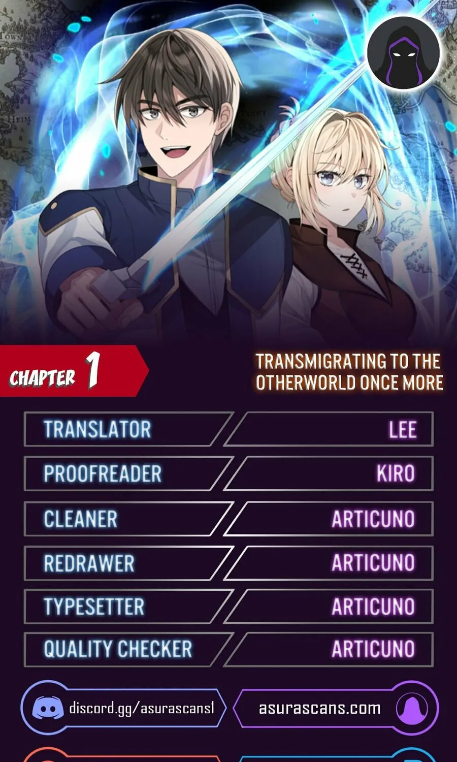 Transmigrating to the Otherworld Once More Chapter 1 page 1 - 