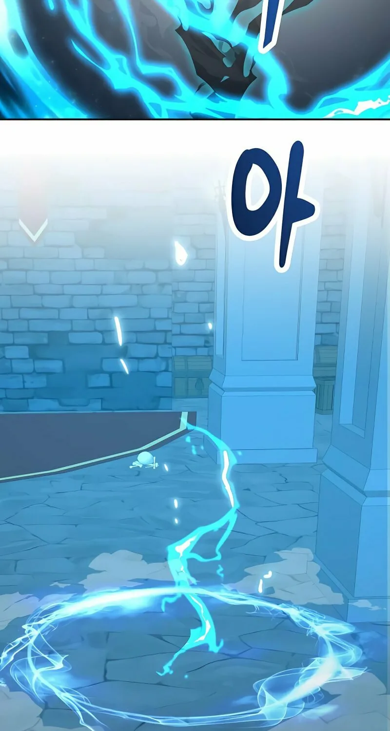 Transmigrating to the Otherworld Once More Chapter 1 page 107 - 