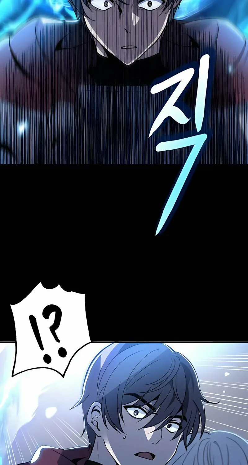 Transmigrating to the Otherworld Once More Chapter 1 page 75 - 