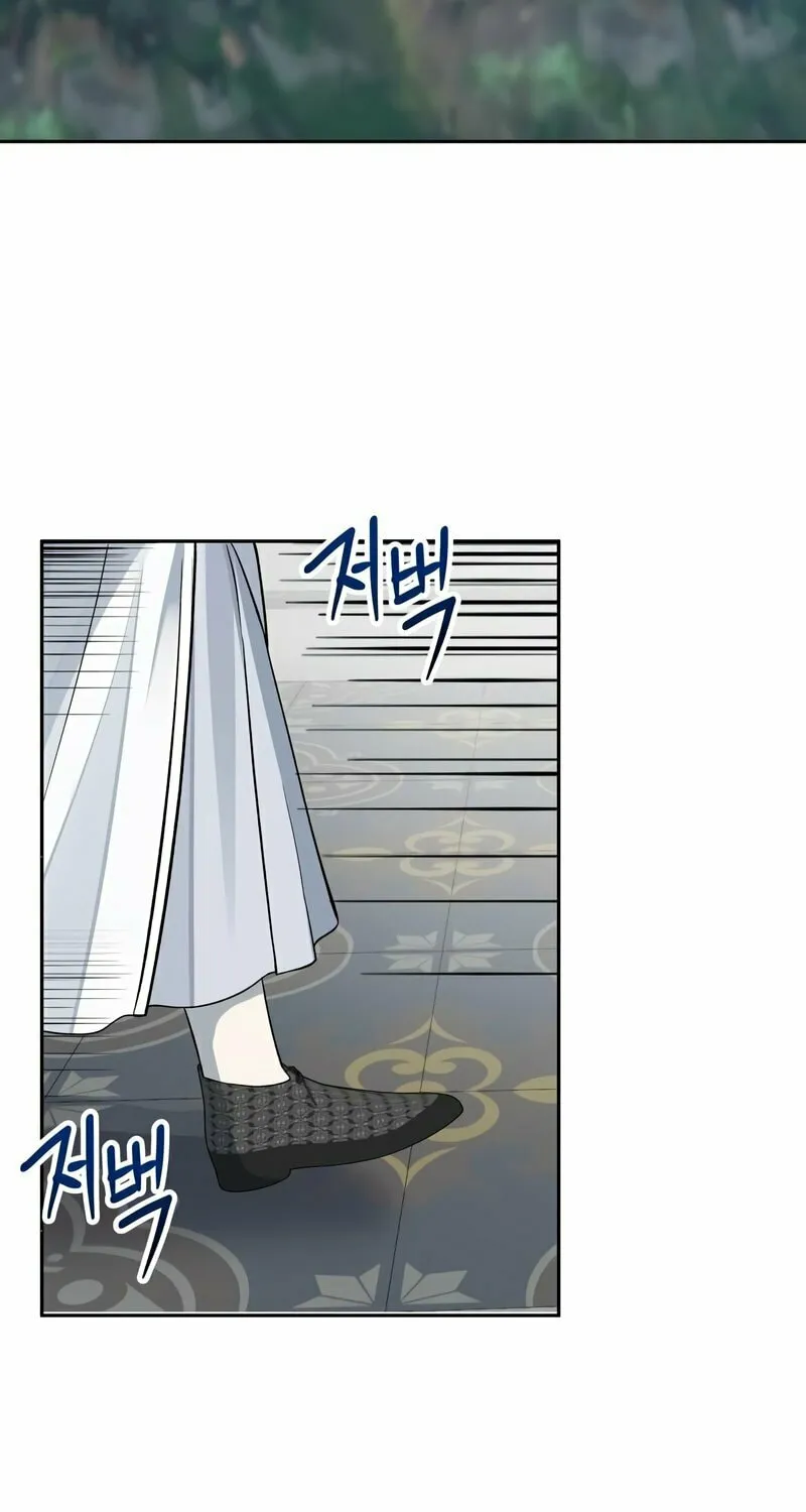 Transmigrating to the Otherworld Once More Chapter 10 page 28 - 