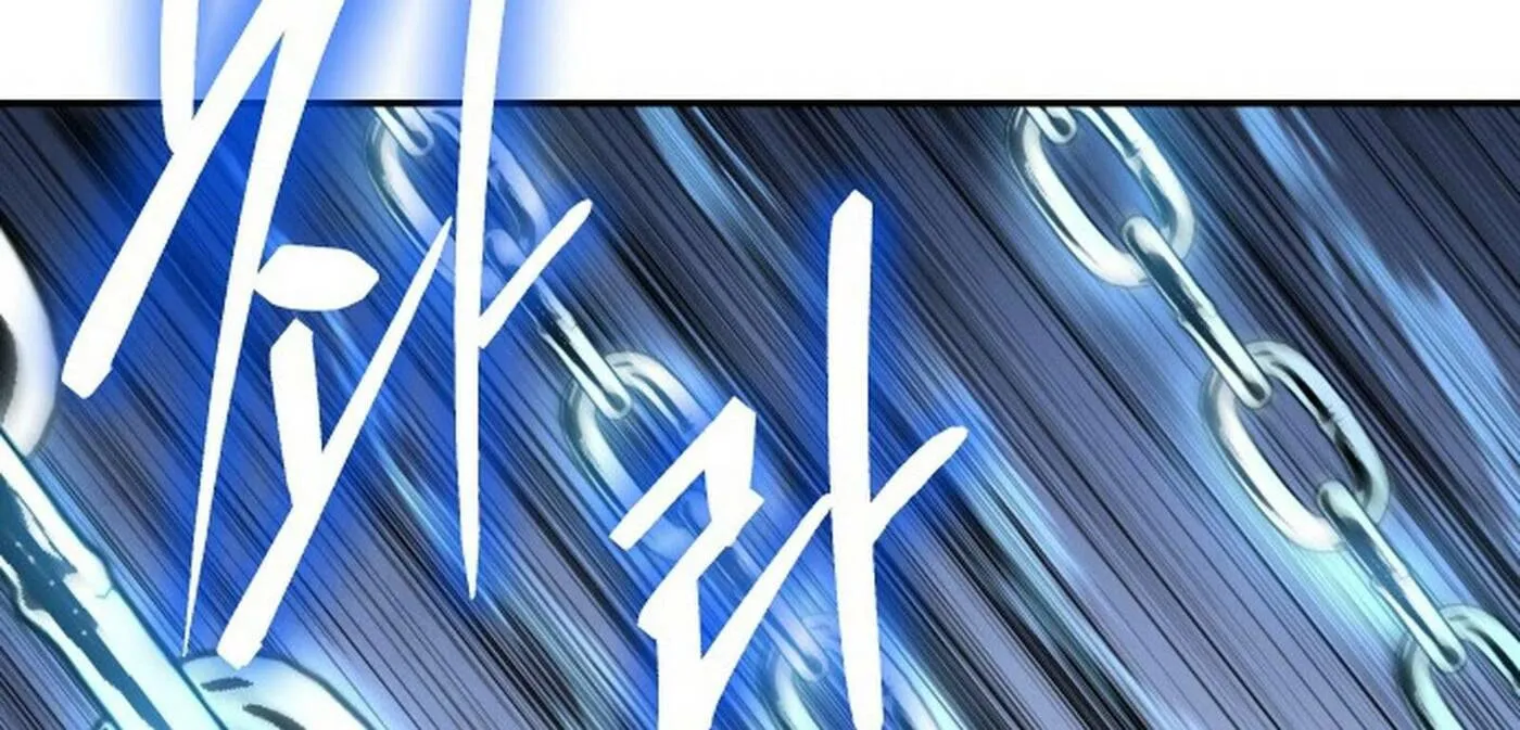 Transmigrating to the Otherworld Once More Chapter 102 page 15 - 