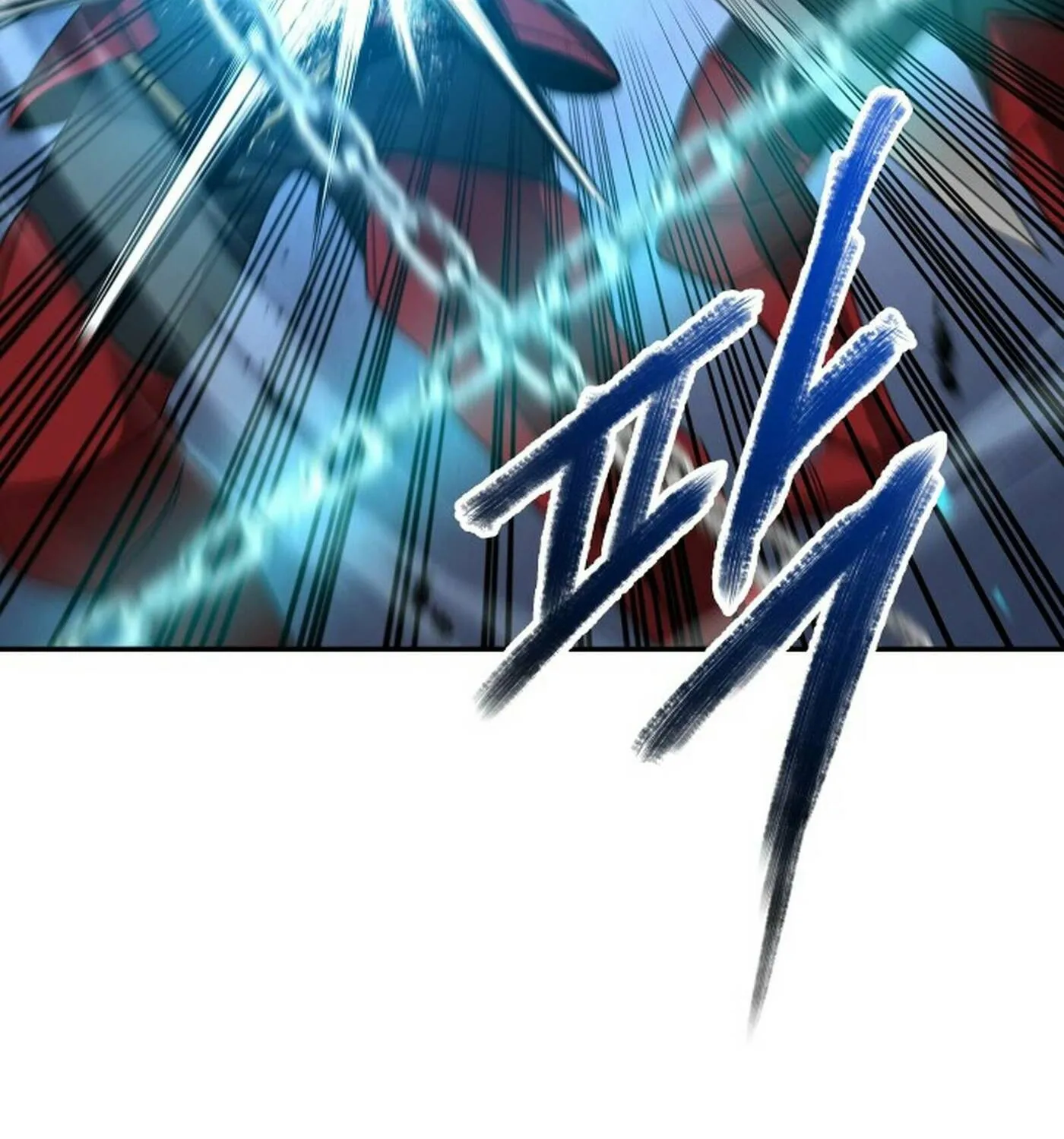 Transmigrating to the Otherworld Once More Chapter 102 page 18 - 