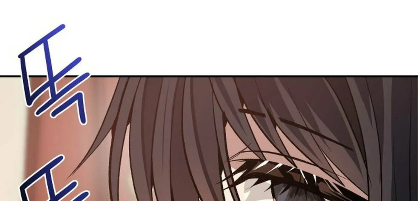 Transmigrating to the Otherworld Once More Chapter 102 page 190 - 