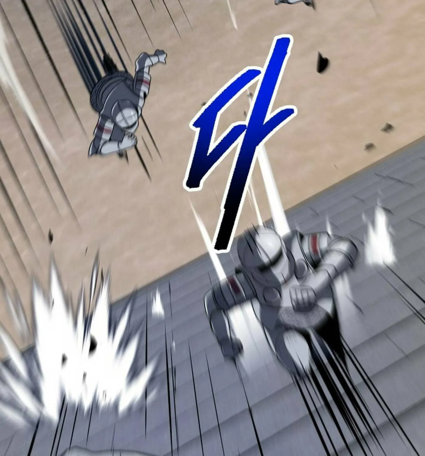 Transmigrating to the Otherworld Once More Chapter 102 page 49 - 