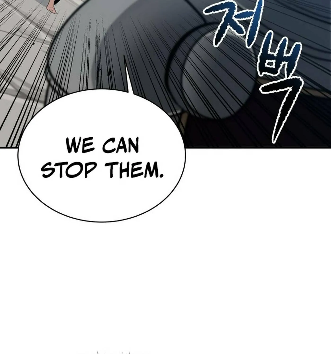 Transmigrating to the Otherworld Once More Chapter 102 page 67 - 