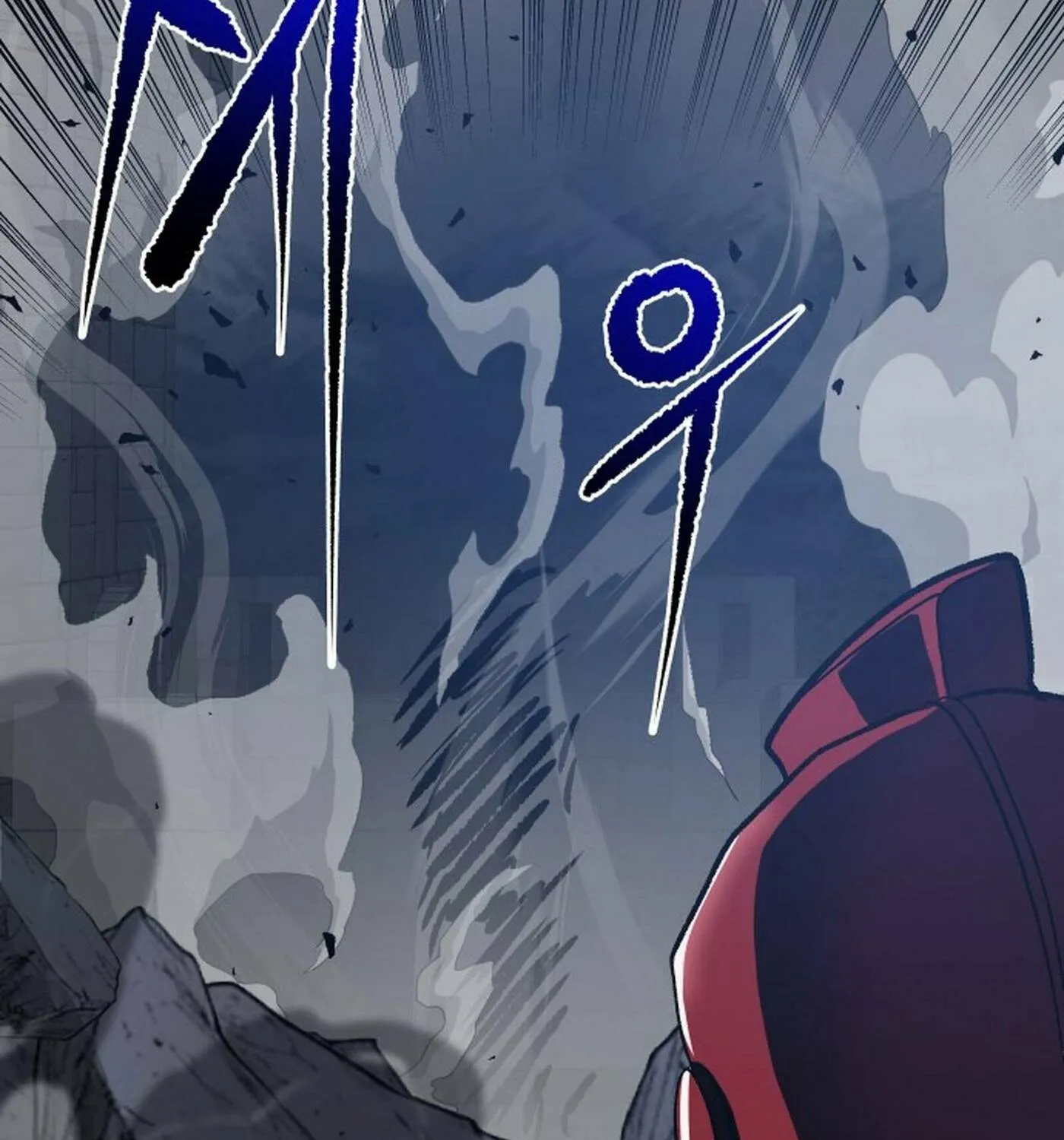 Transmigrating to the Otherworld Once More Chapter 102 page 96 - 