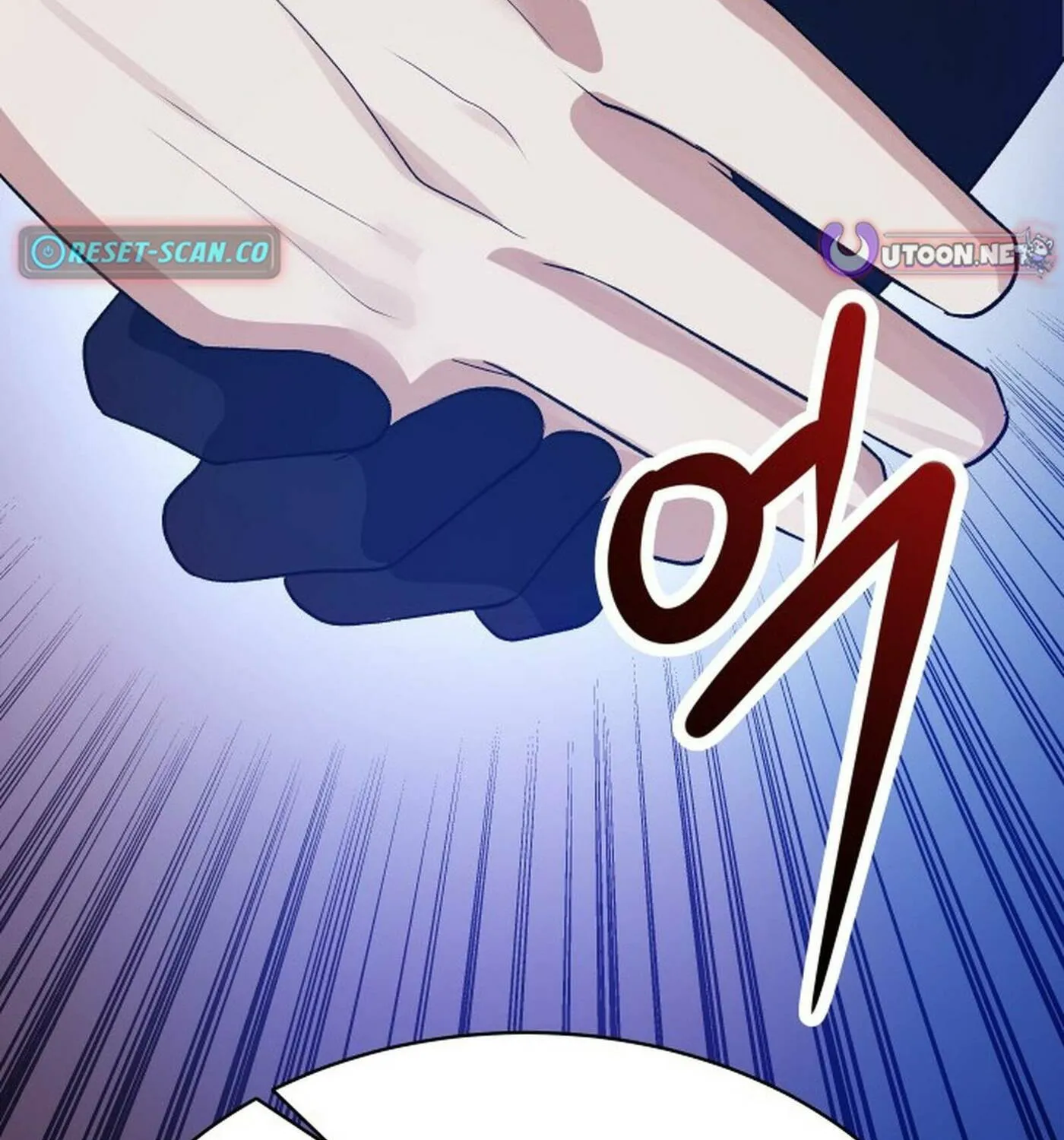Transmigrating to the Otherworld Once More Chapter 103 page 203 - 