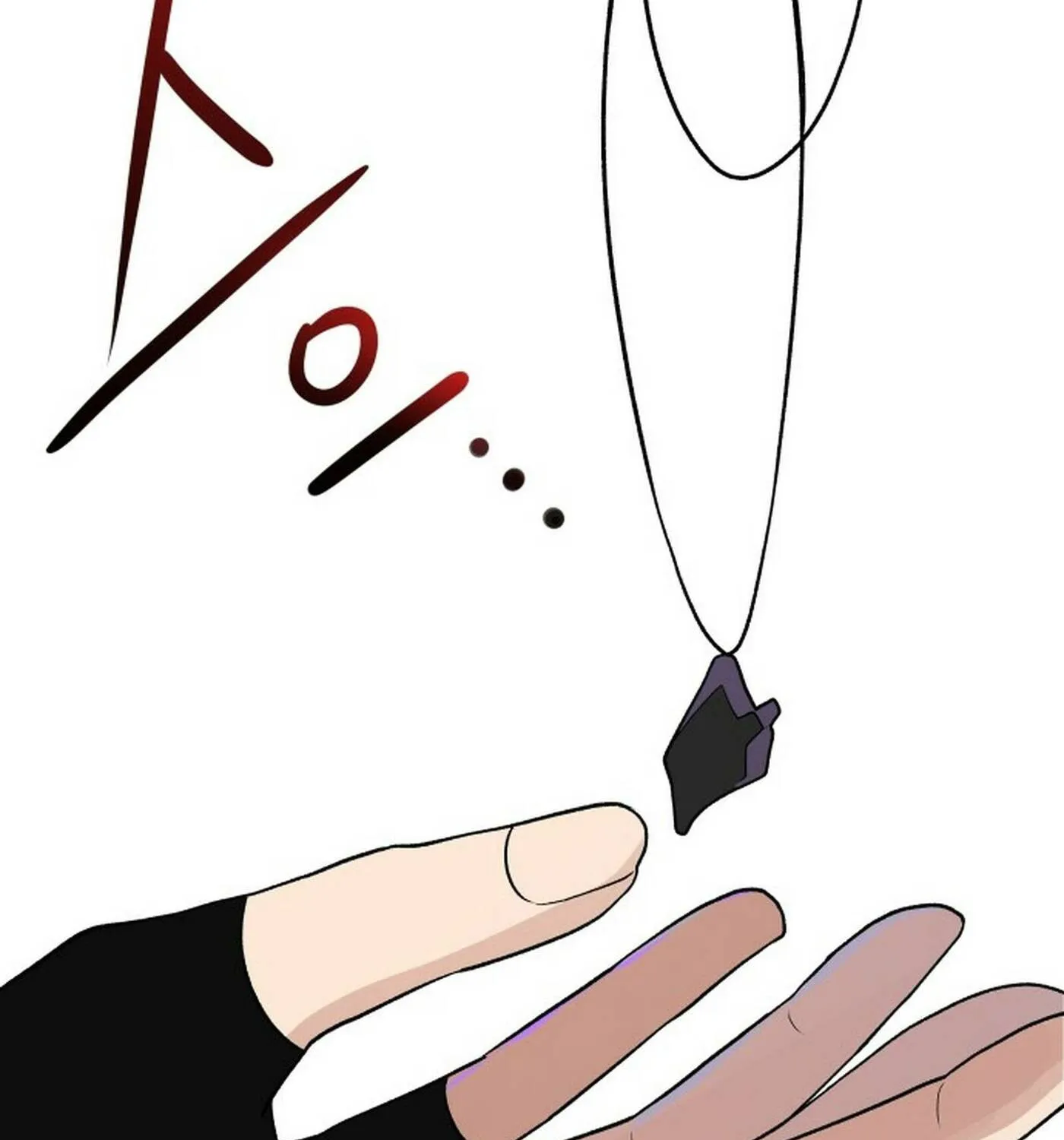 Transmigrating to the Otherworld Once More Chapter 103 page 31 - 