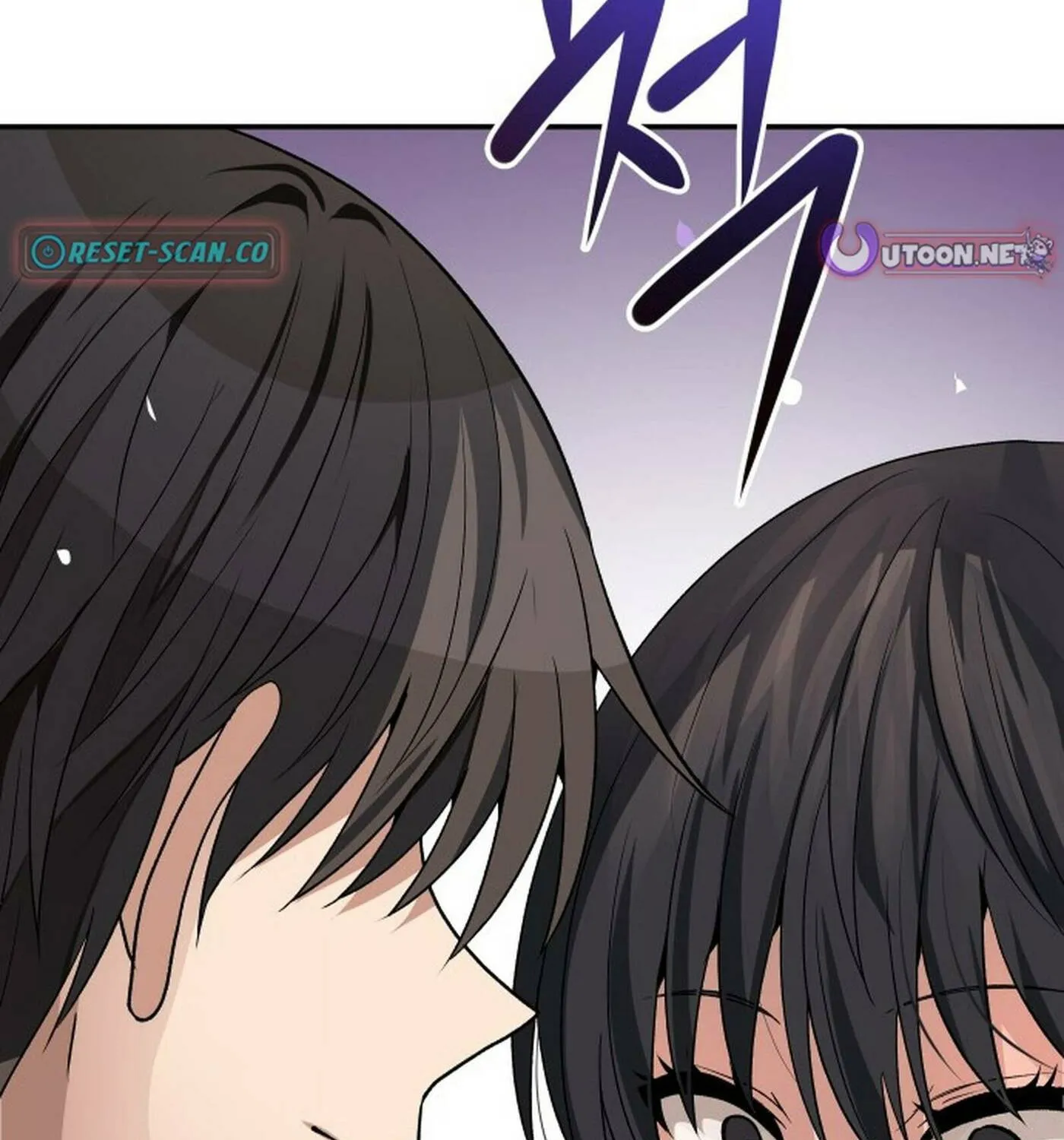Transmigrating to the Otherworld Once More Chapter 103 page 33 - 