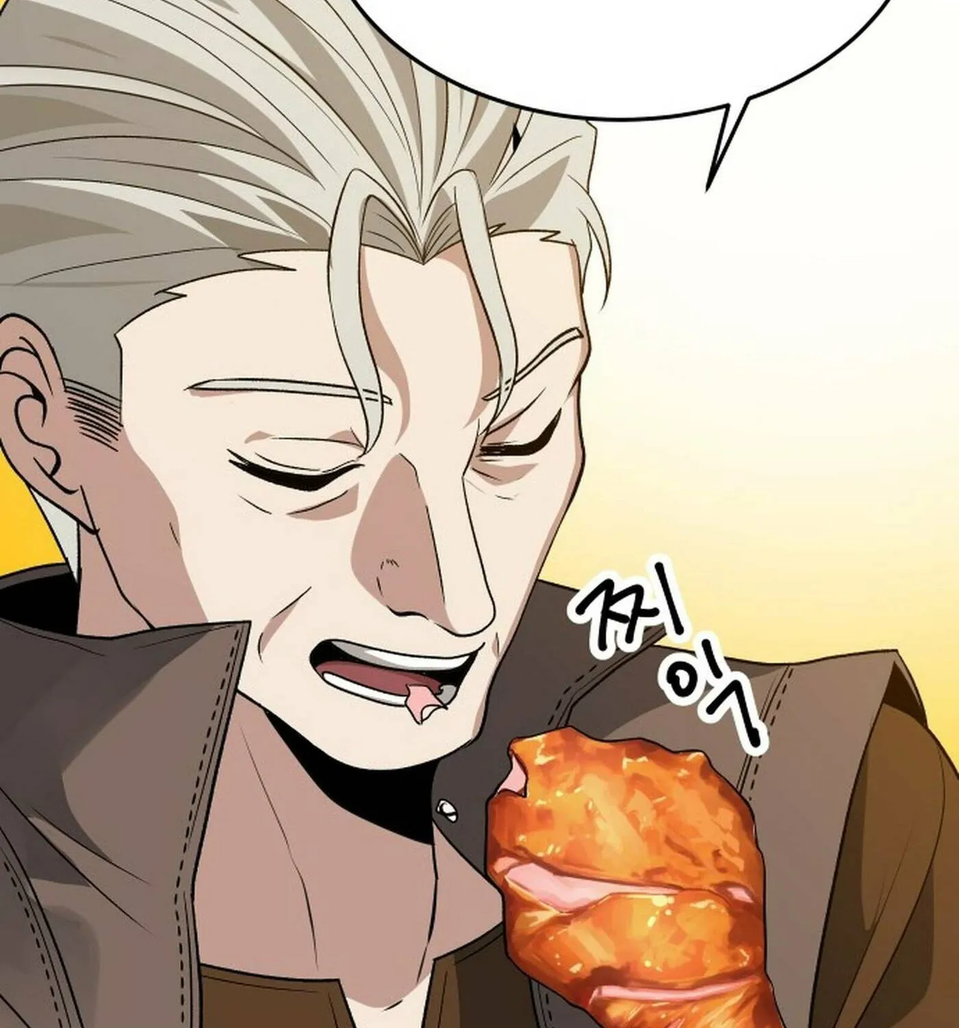 Transmigrating to the Otherworld Once More Chapter 104 page 117 - 