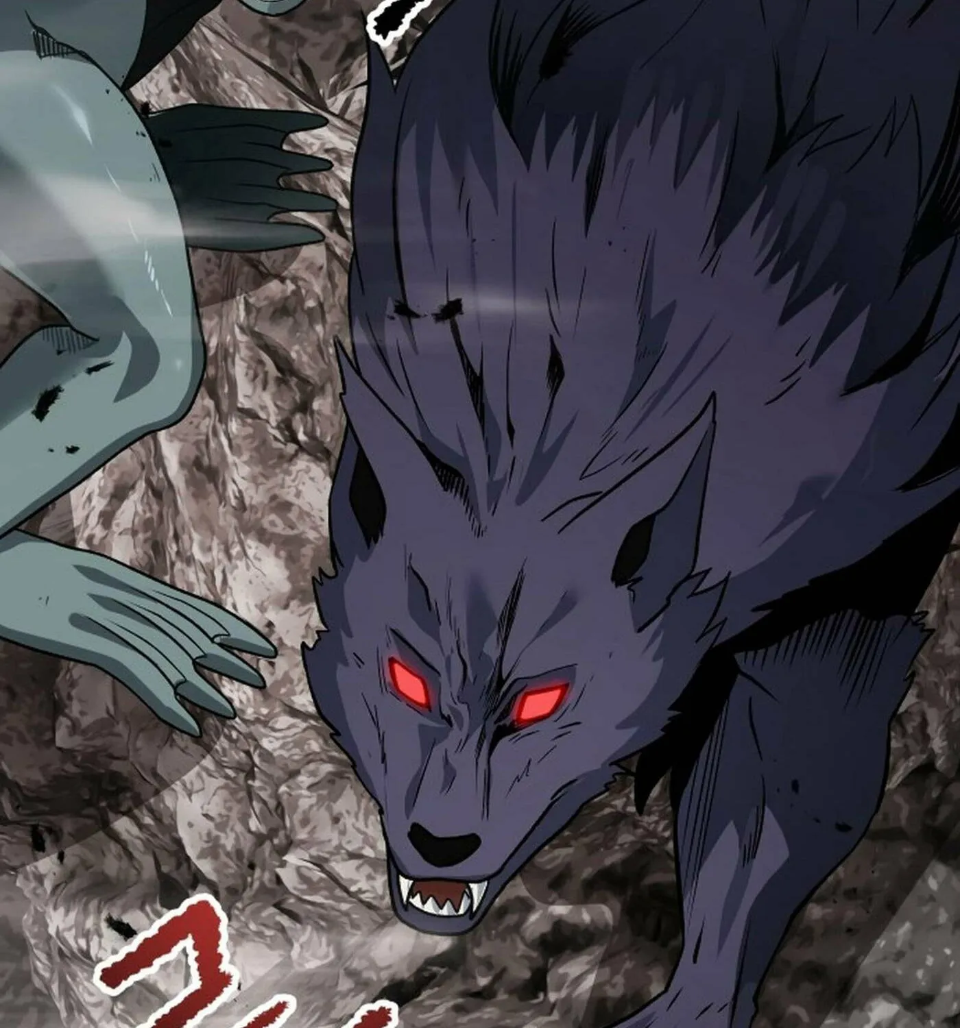 Transmigrating to the Otherworld Once More Chapter 105 page 17 - 