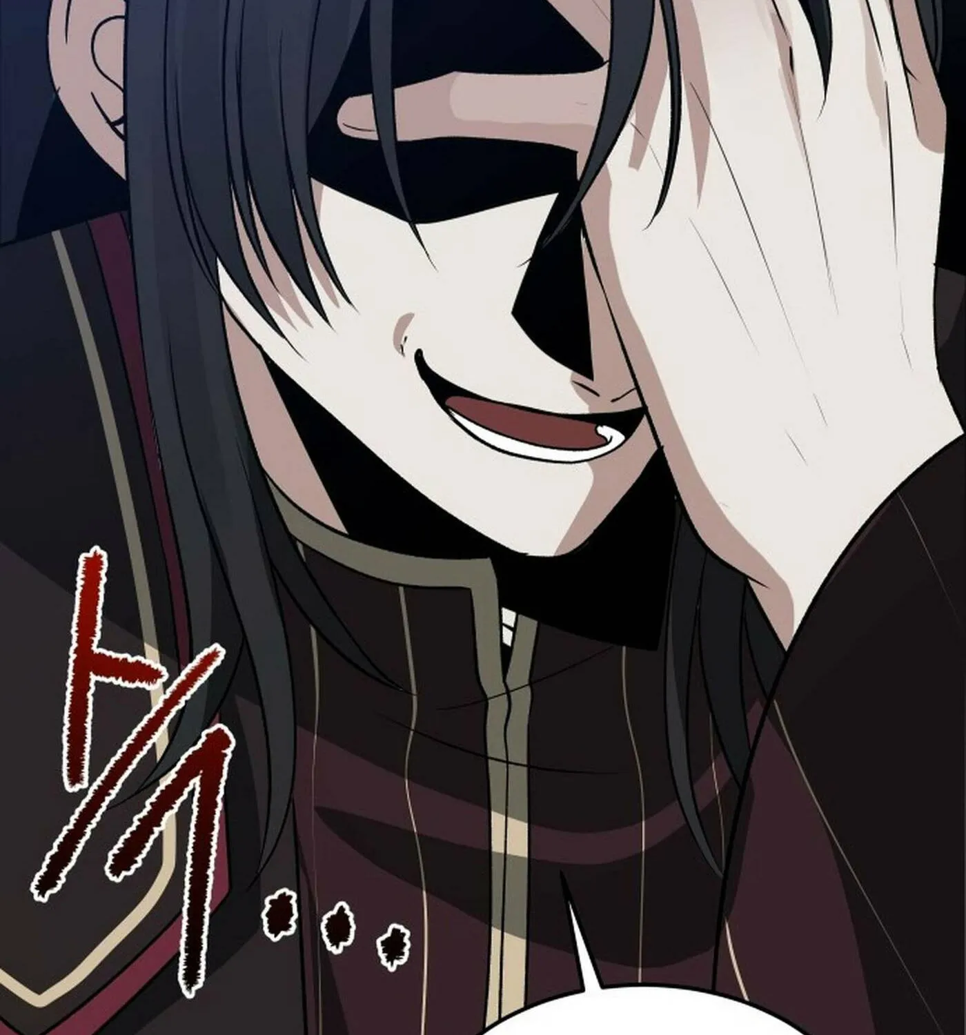 Transmigrating to the Otherworld Once More Chapter 105 page 224 - 
