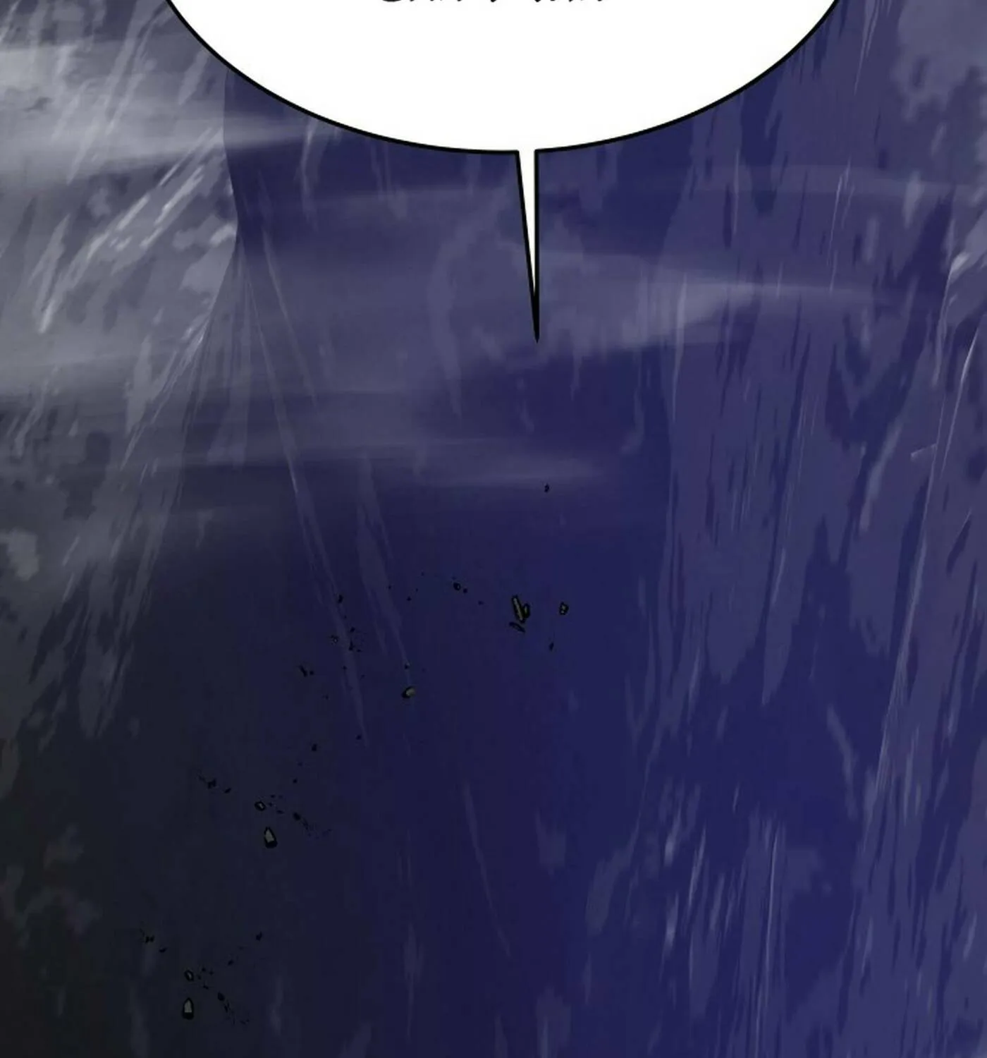 Transmigrating to the Otherworld Once More Chapter 105 page 91 - 