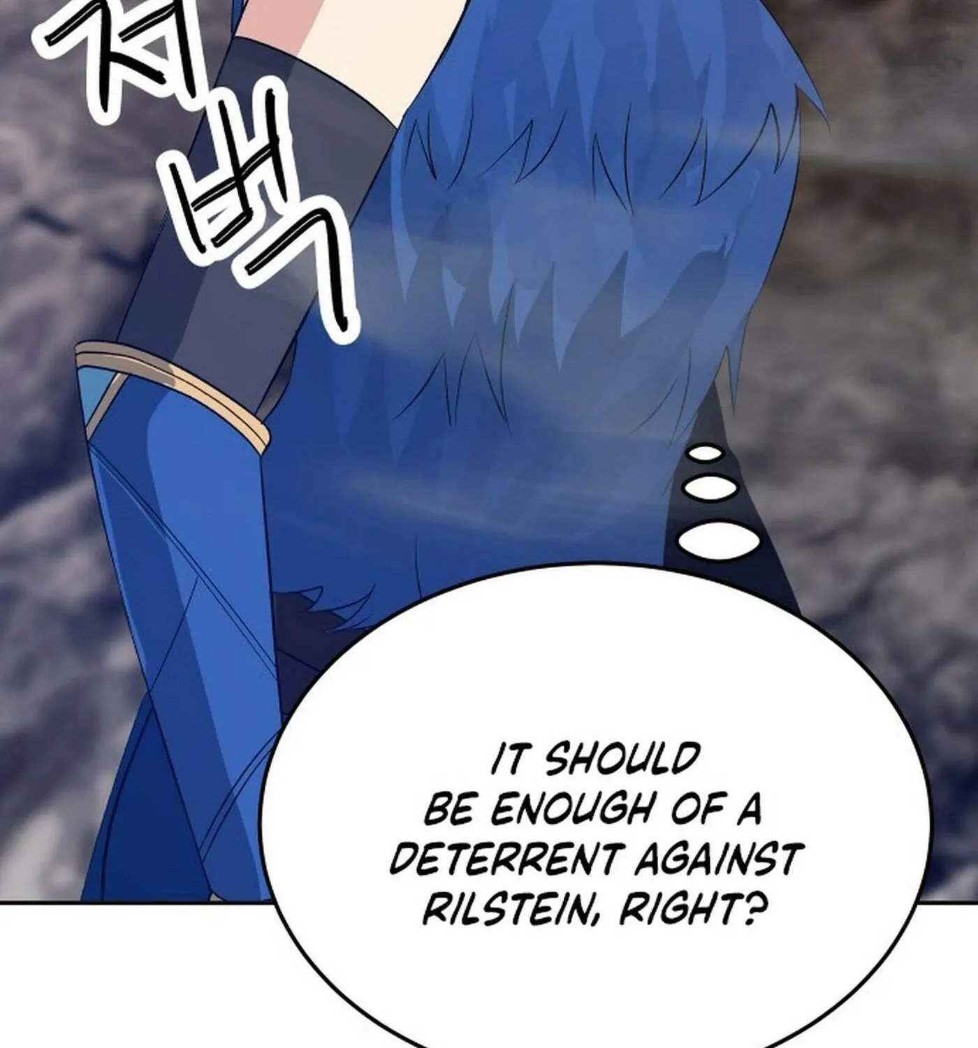Transmigrating to the Otherworld Once More Chapter 105 page 97 - 