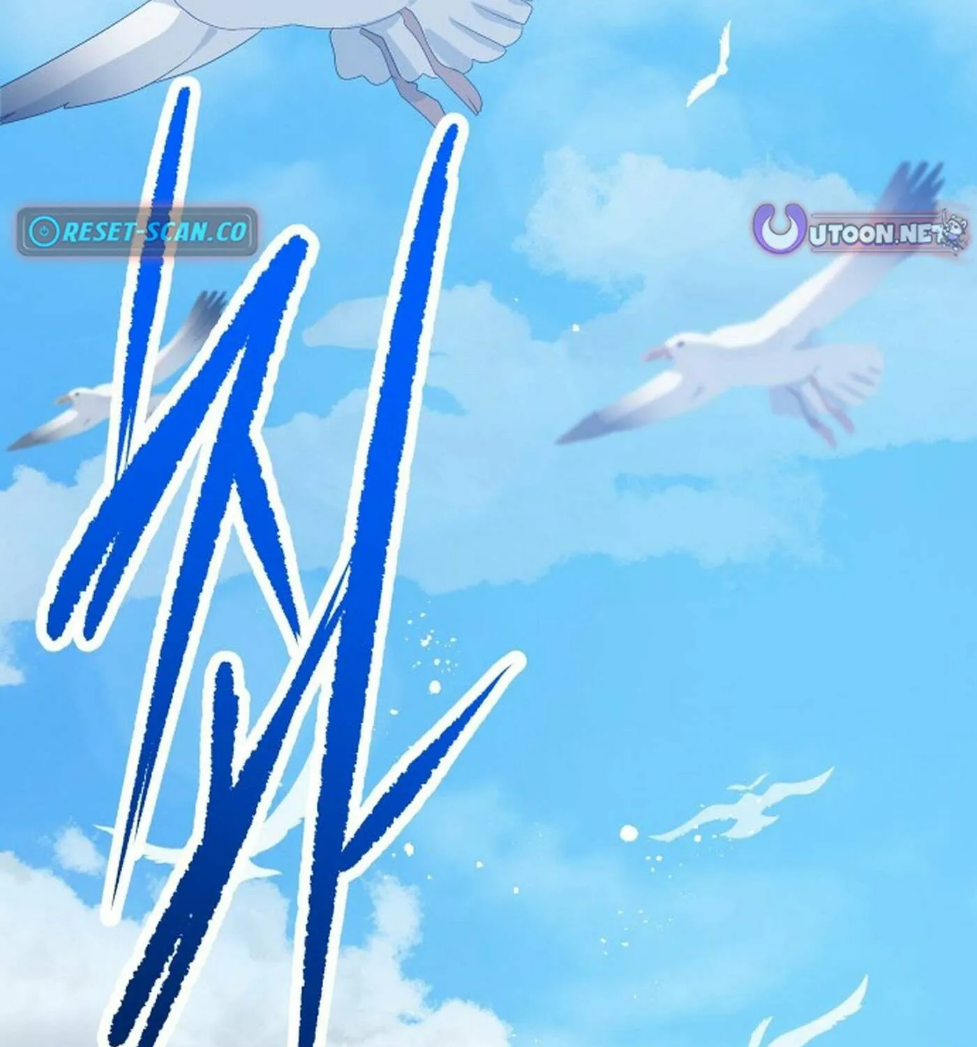 Transmigrating to the Otherworld Once More Chapter 106 page 3 - 