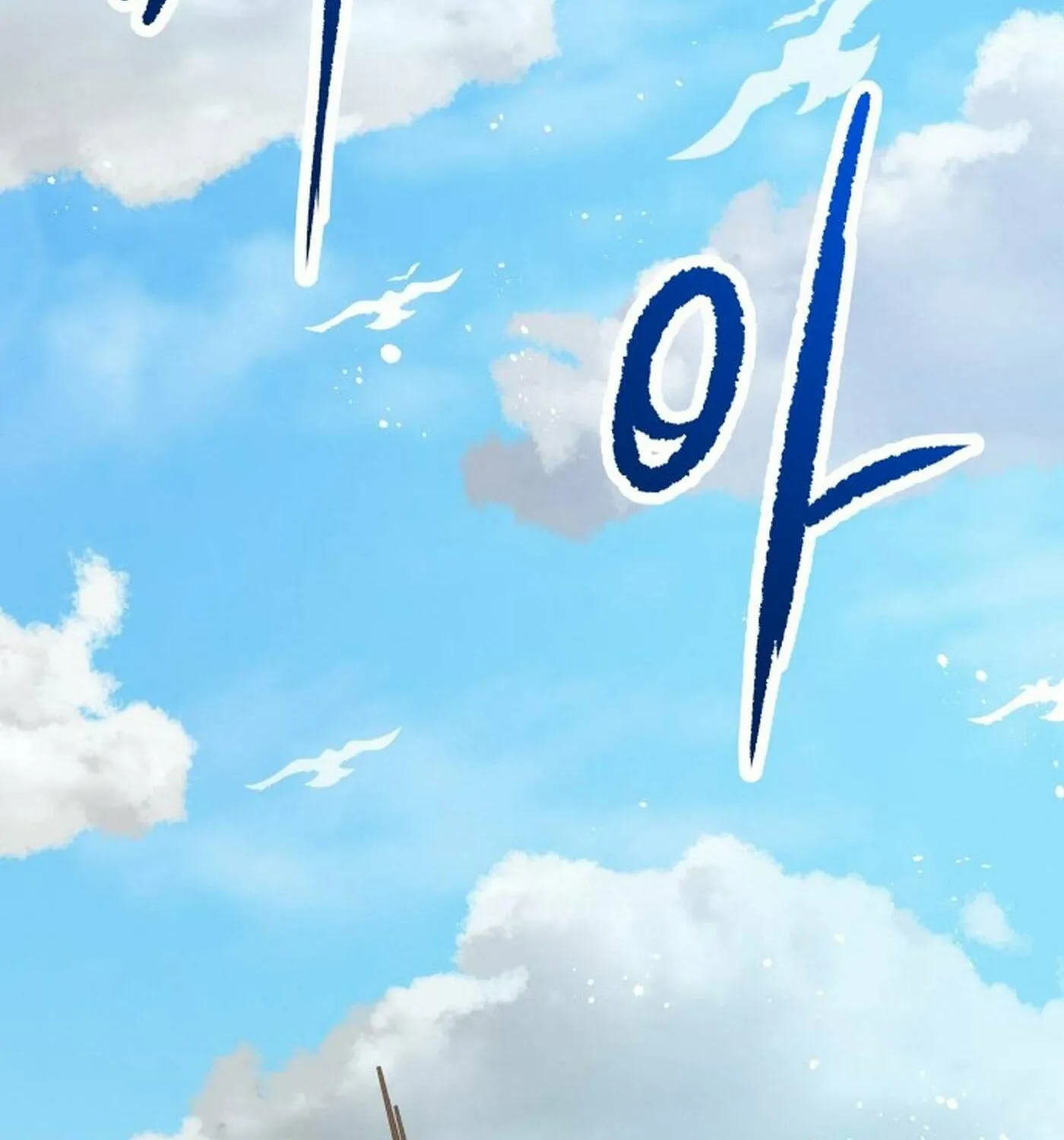 Transmigrating to the Otherworld Once More Chapter 106 page 4 - 