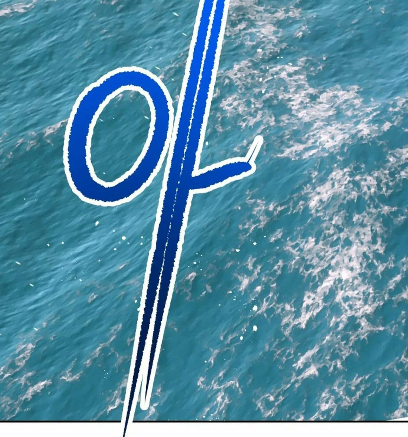 Transmigrating to the Otherworld Once More Chapter 106 page 7 - 