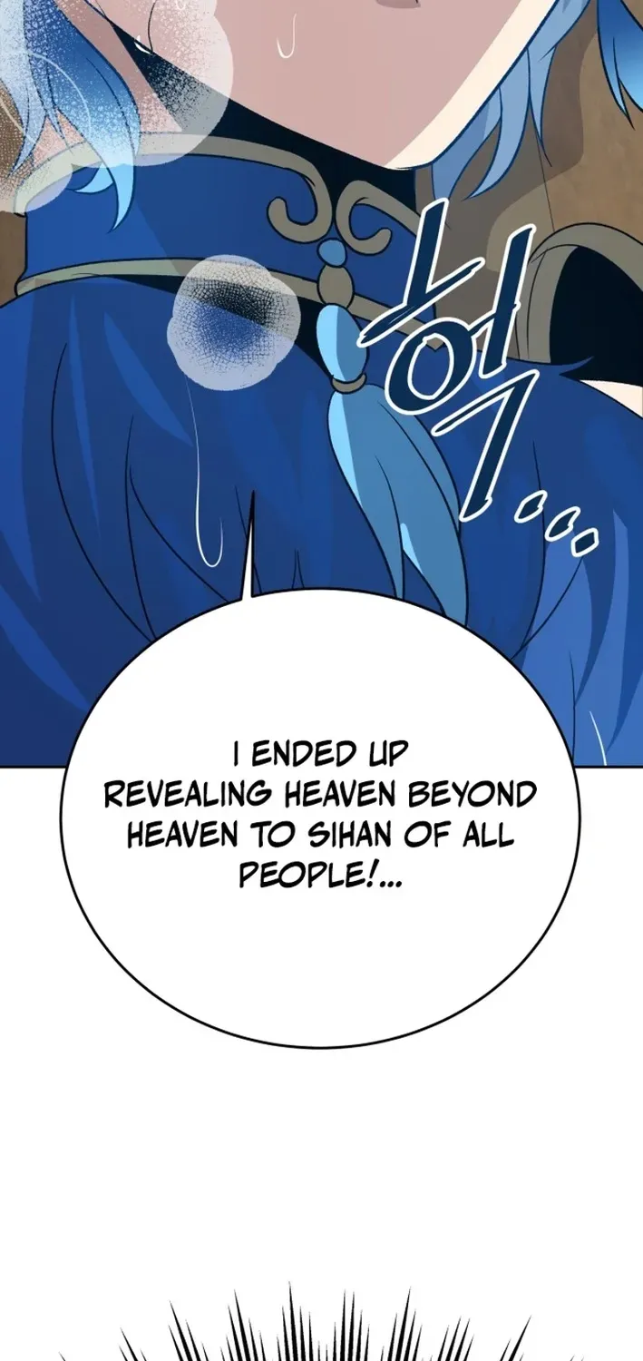 Transmigrating to the Otherworld Once More Chapter 108 page 38 - 