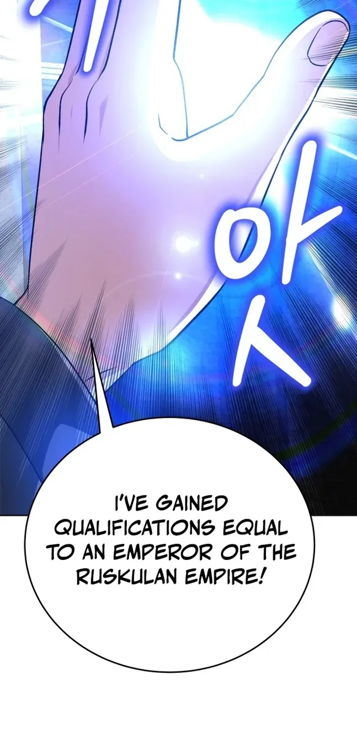Transmigrating to the Otherworld Once More Chapter 108 page 57 - 