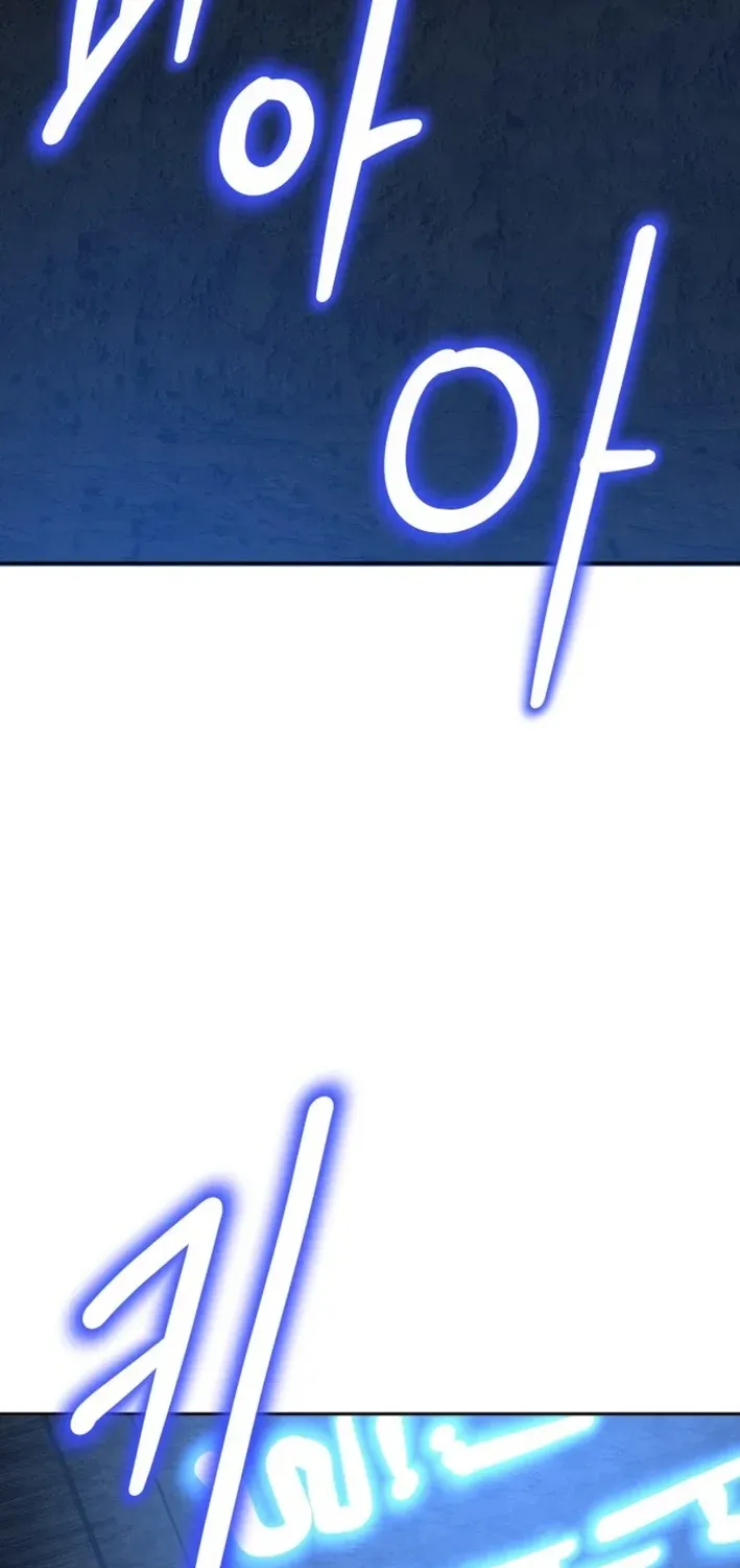 Transmigrating to the Otherworld Once More Chapter 108 page 59 - 