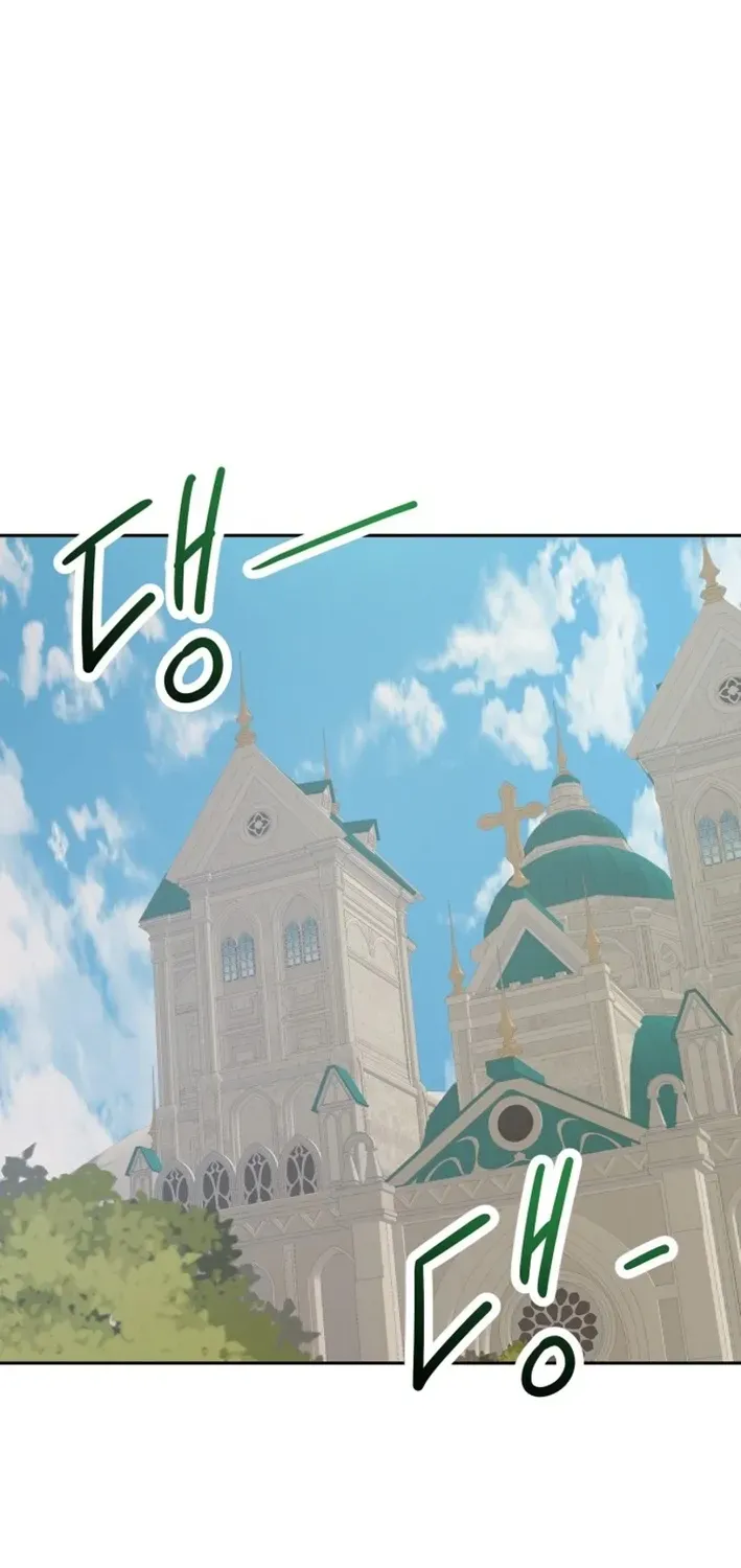 Transmigrating to the Otherworld Once More Chapter 108 page 72 - 