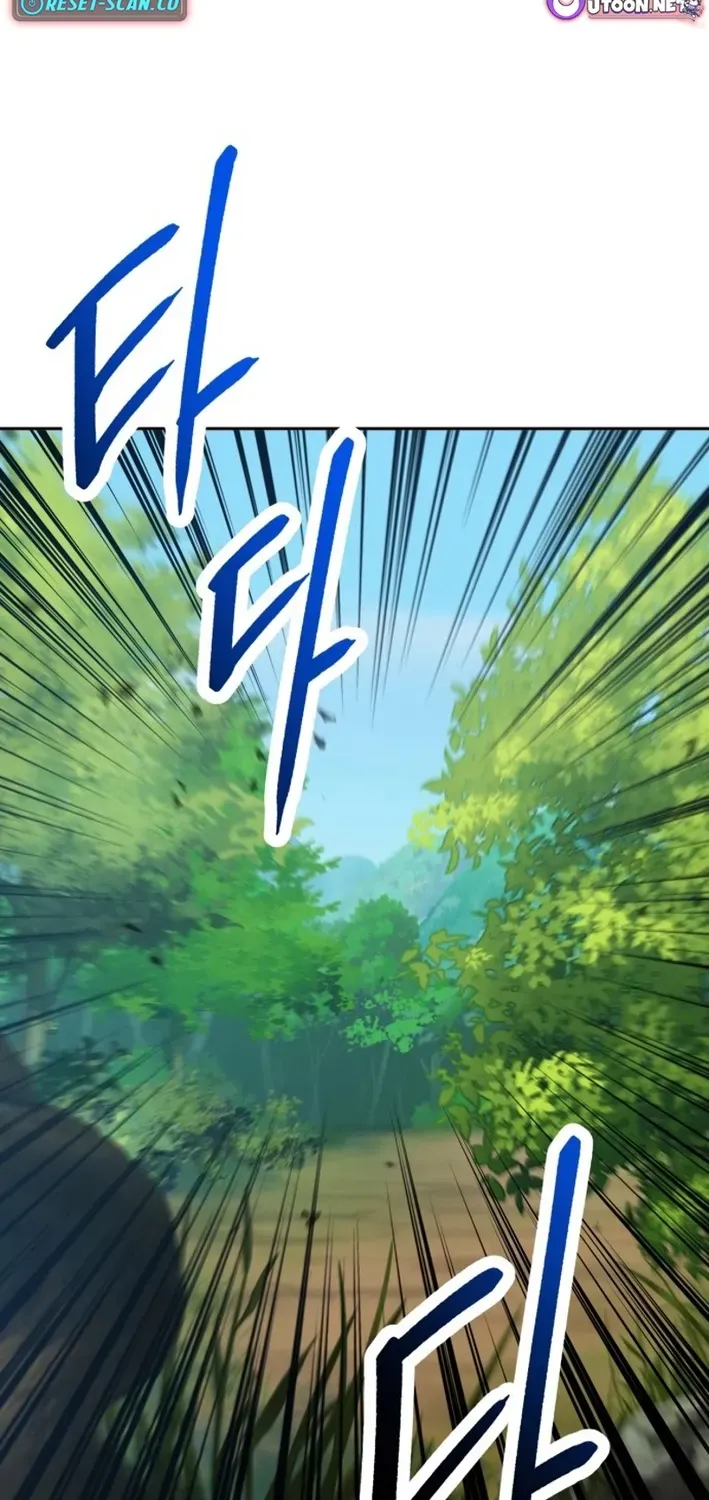 Transmigrating to the Otherworld Once More Chapter 108 page 86 - 