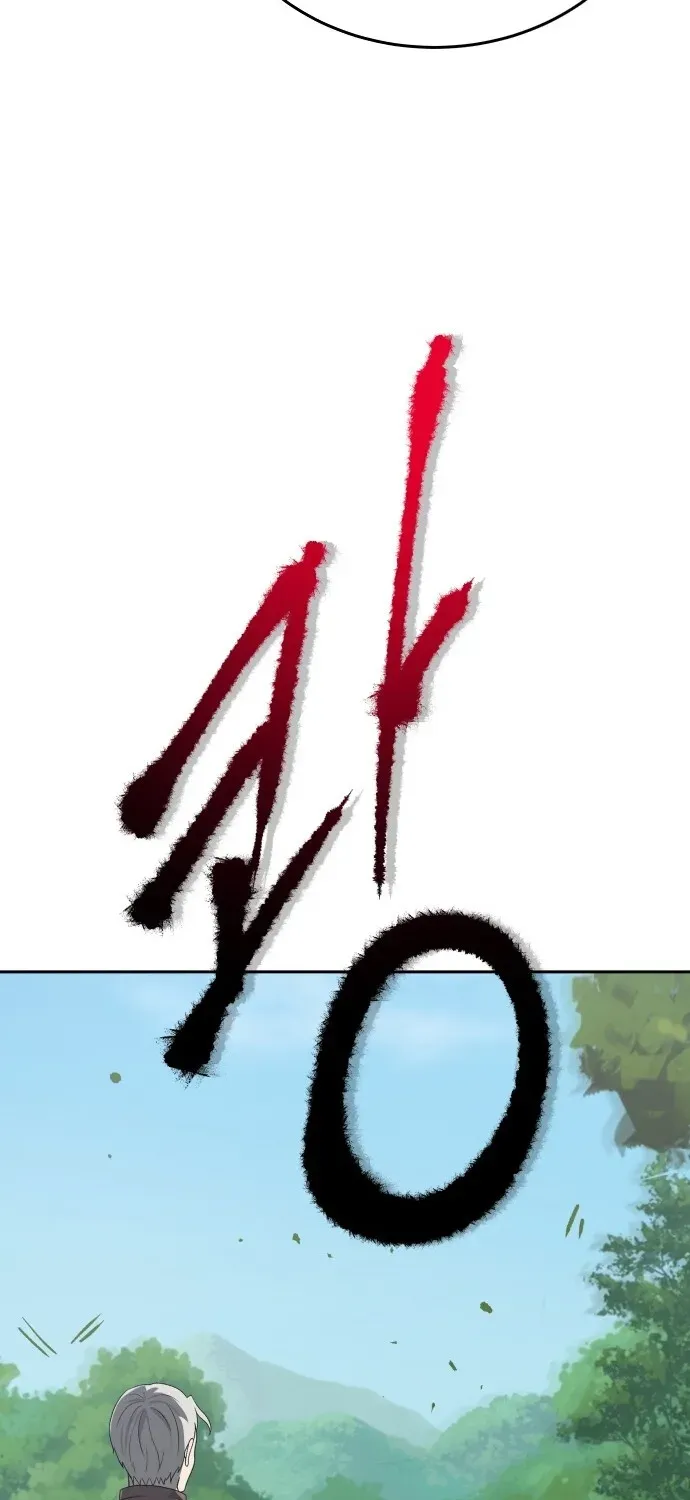 Transmigrating to the Otherworld Once More Chapter 109 page 12 - 