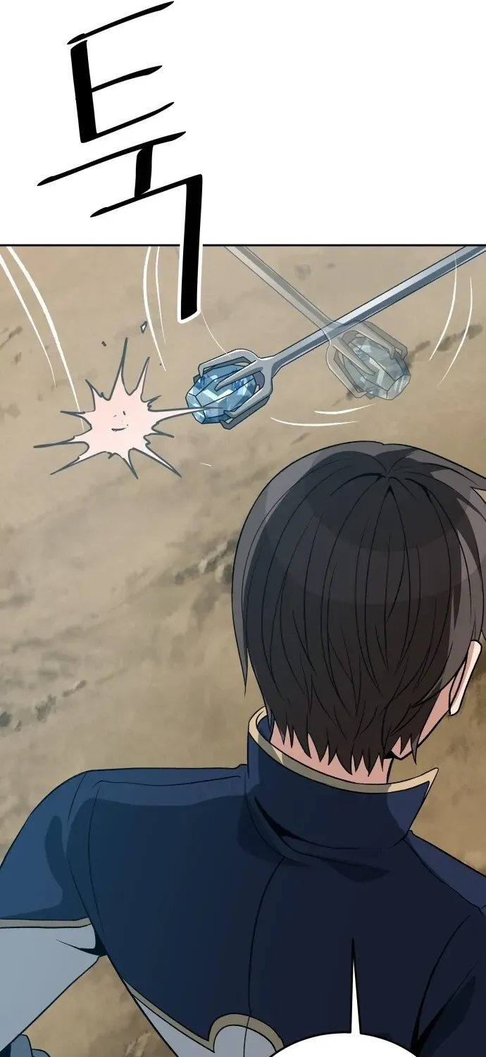 Transmigrating to the Otherworld Once More Chapter 109 page 44 - 