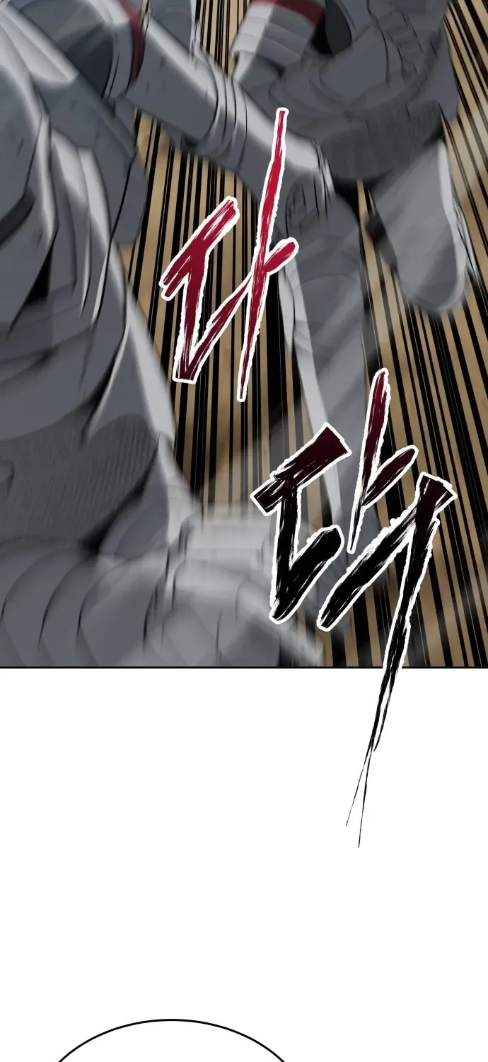 Transmigrating to the Otherworld Once More Chapter 109 page 10 - 