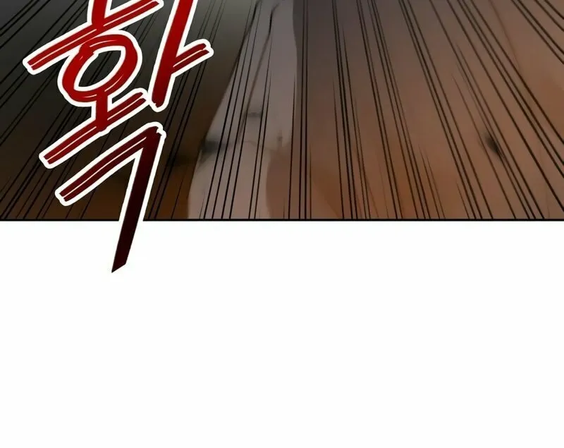 Transmigrating to the Otherworld Once More Chapter 11 page 71 - 