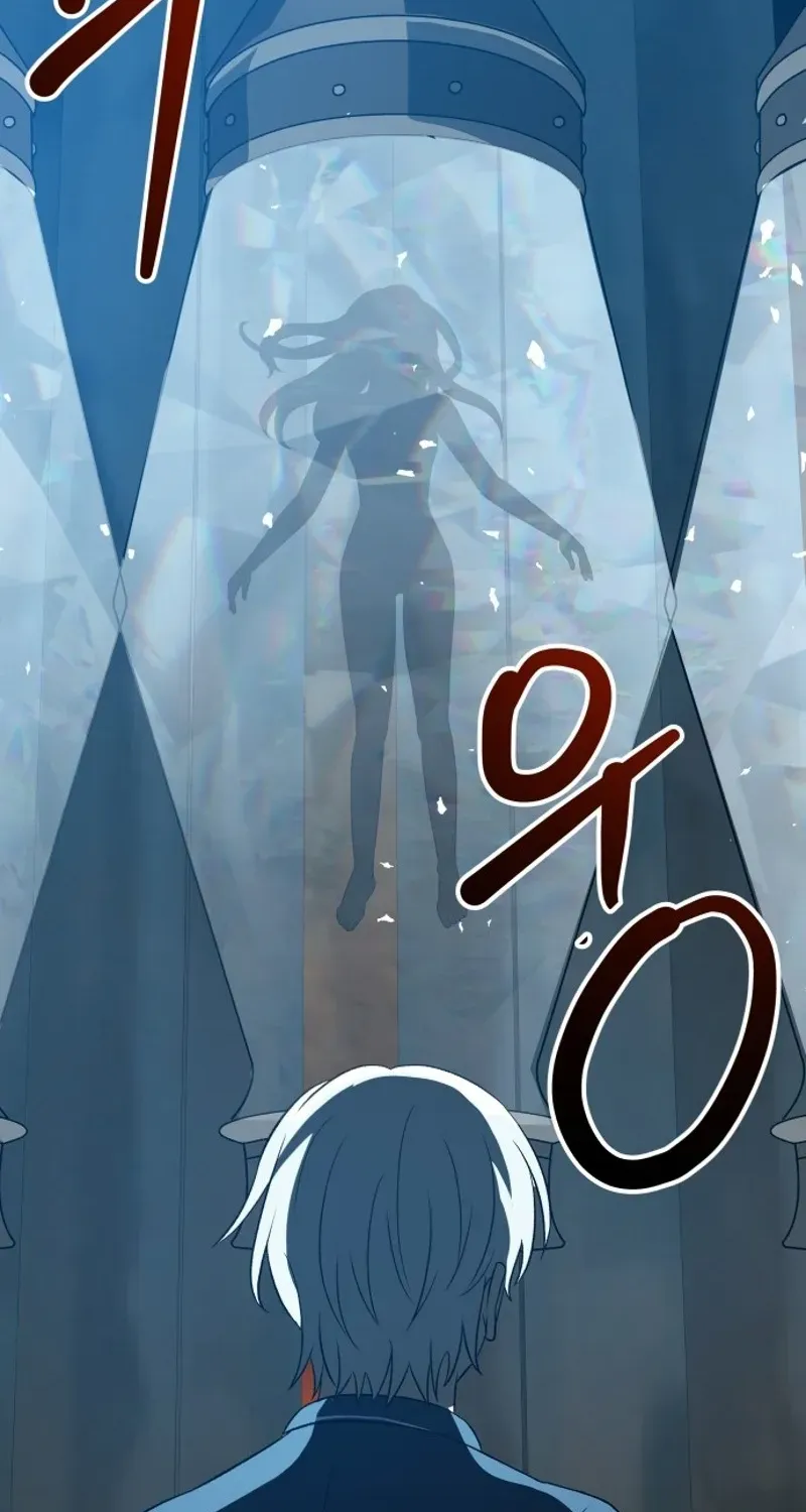 Transmigrating to the Otherworld Once More Chapter 110 page 123 - 