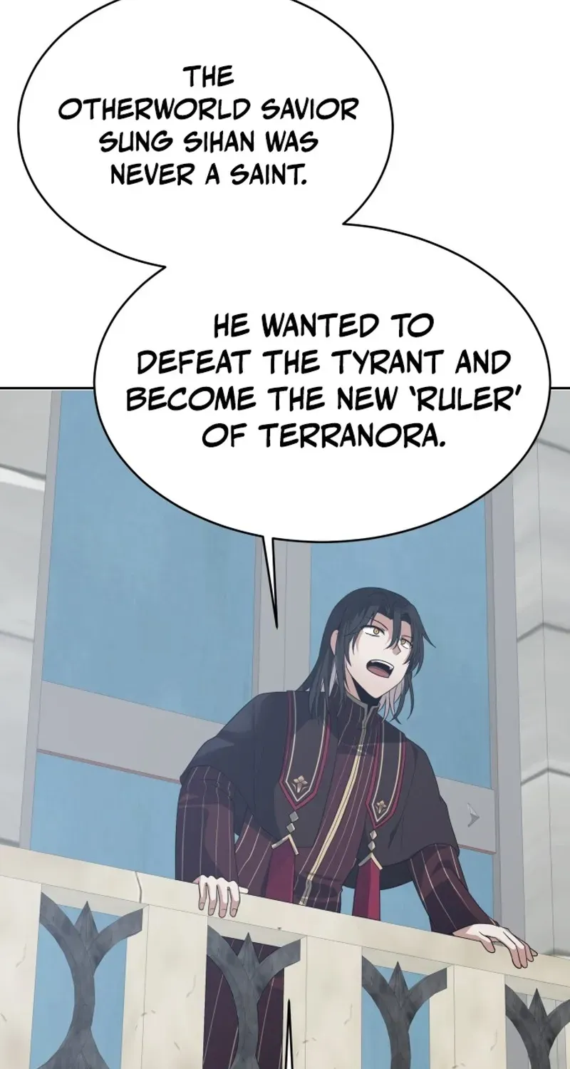 Transmigrating to the Otherworld Once More Chapter 110 page 19 - 