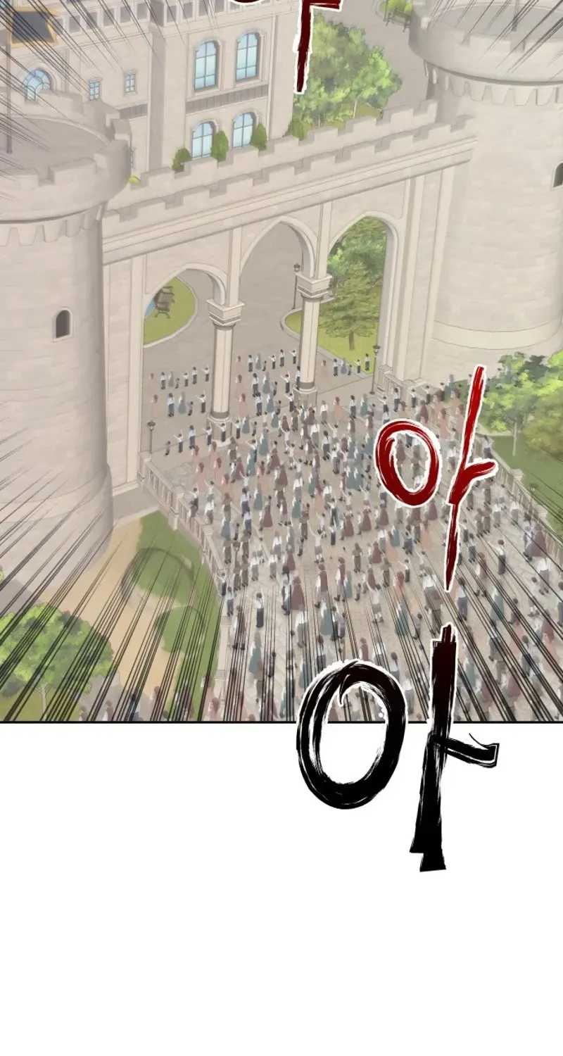 Transmigrating to the Otherworld Once More Chapter 110 page 30 - 