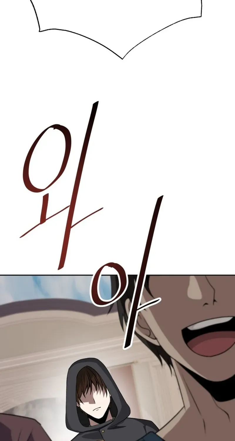 Transmigrating to the Otherworld Once More Chapter 110 page 6 - 