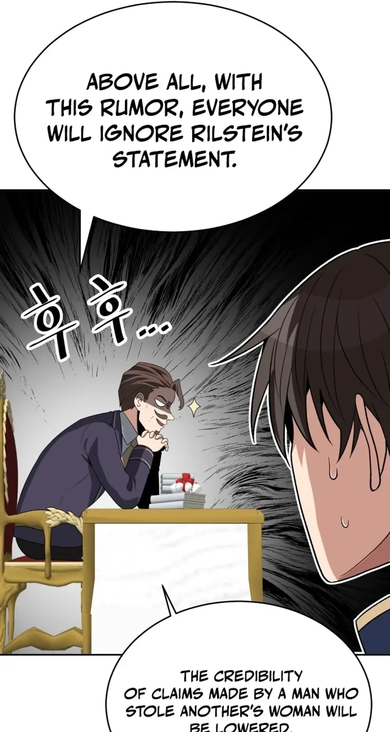 Transmigrating to the Otherworld Once More Chapter 110 page 56 - 