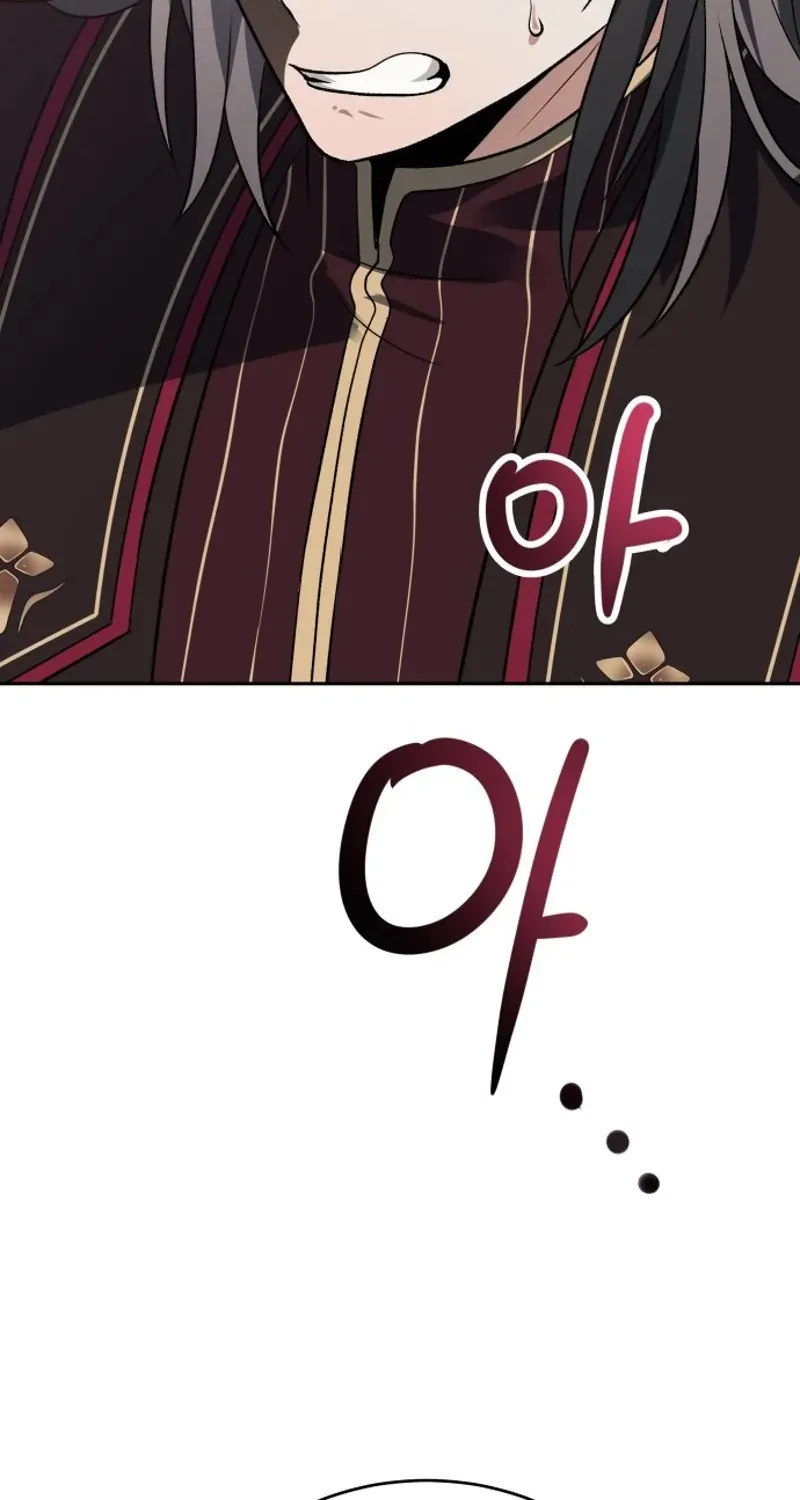 Transmigrating to the Otherworld Once More Chapter 110 page 61 - 