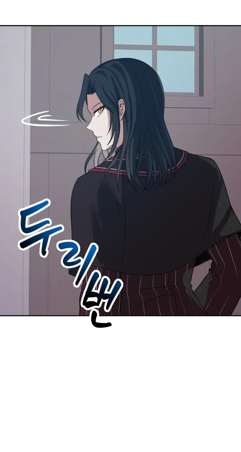 Transmigrating to the Otherworld Once More Chapter 110 page 80 - 