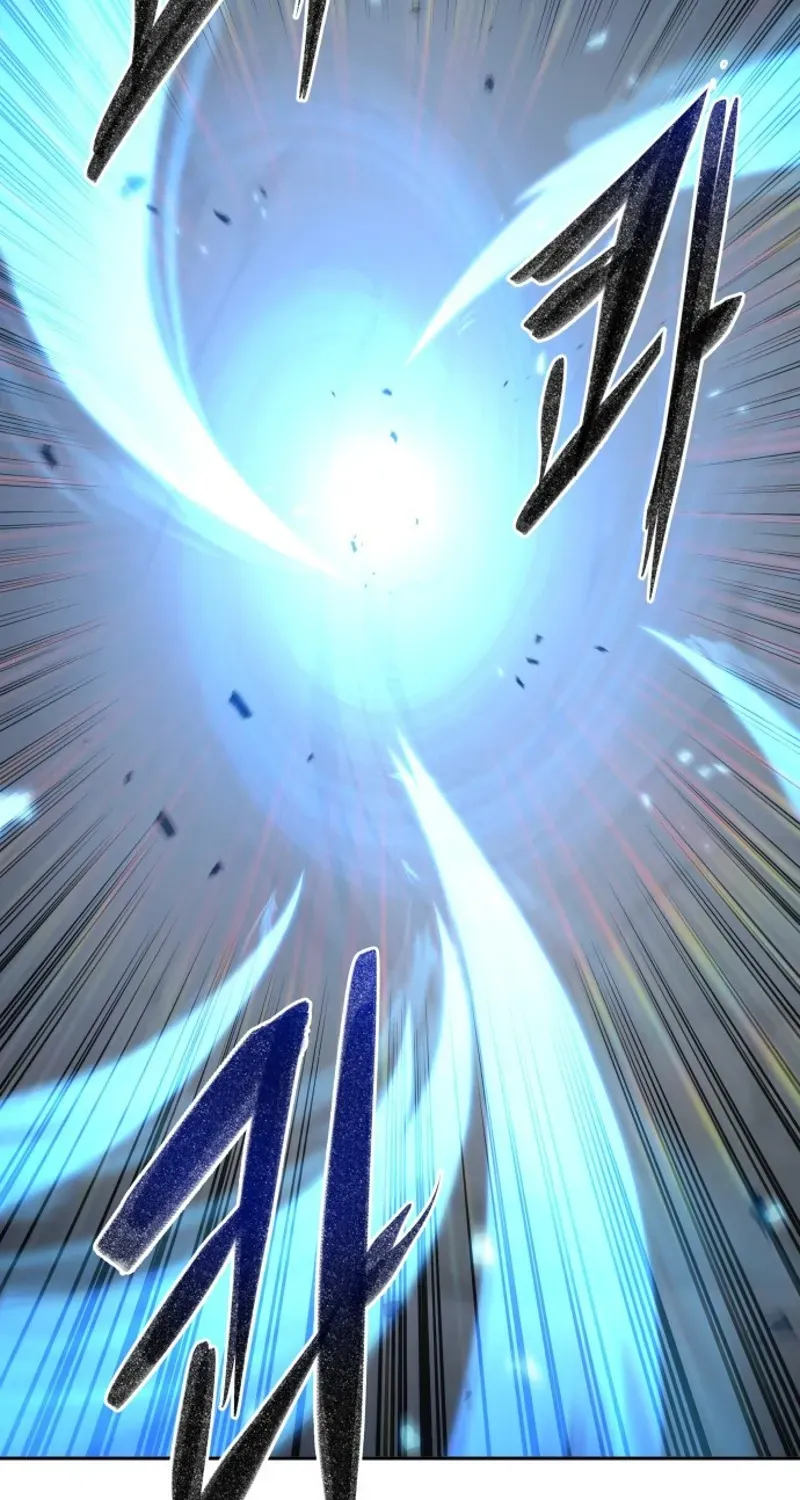 Transmigrating to the Otherworld Once More Chapter 111 page 66 - 